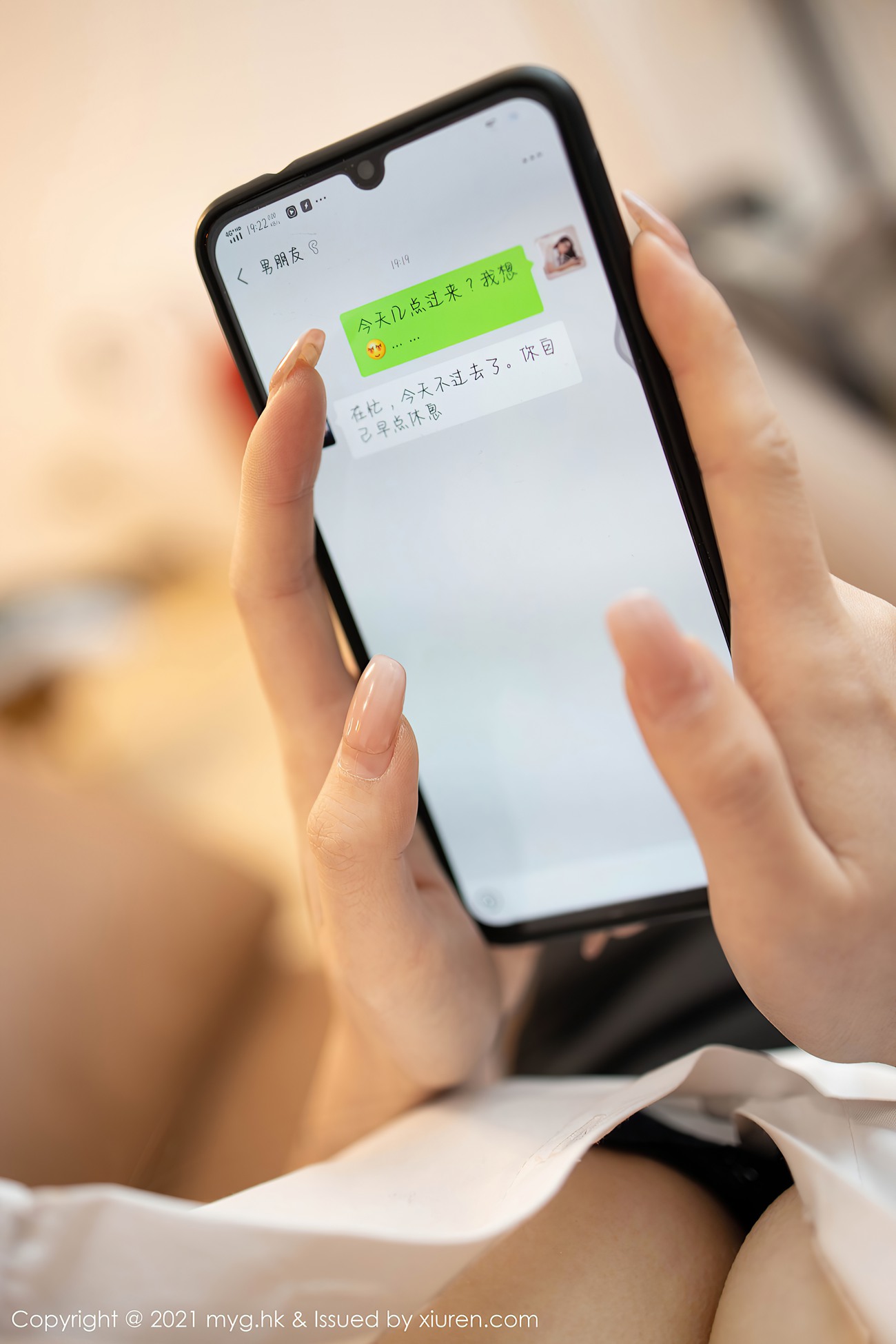 图片[87]-[MyGirl美媛馆] 2021.02.18 VOL.489 鱼子酱Fish [109P/1.0G] – 速更版-美库