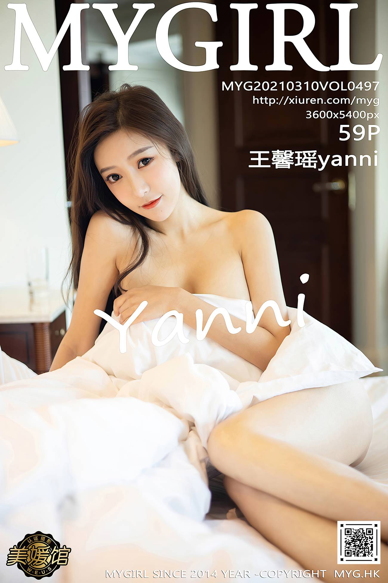 图片[61]-[MyGirl美媛馆] 2021.03.10 VOL.497 王馨瑶yanni [60P] – 速更版-美库