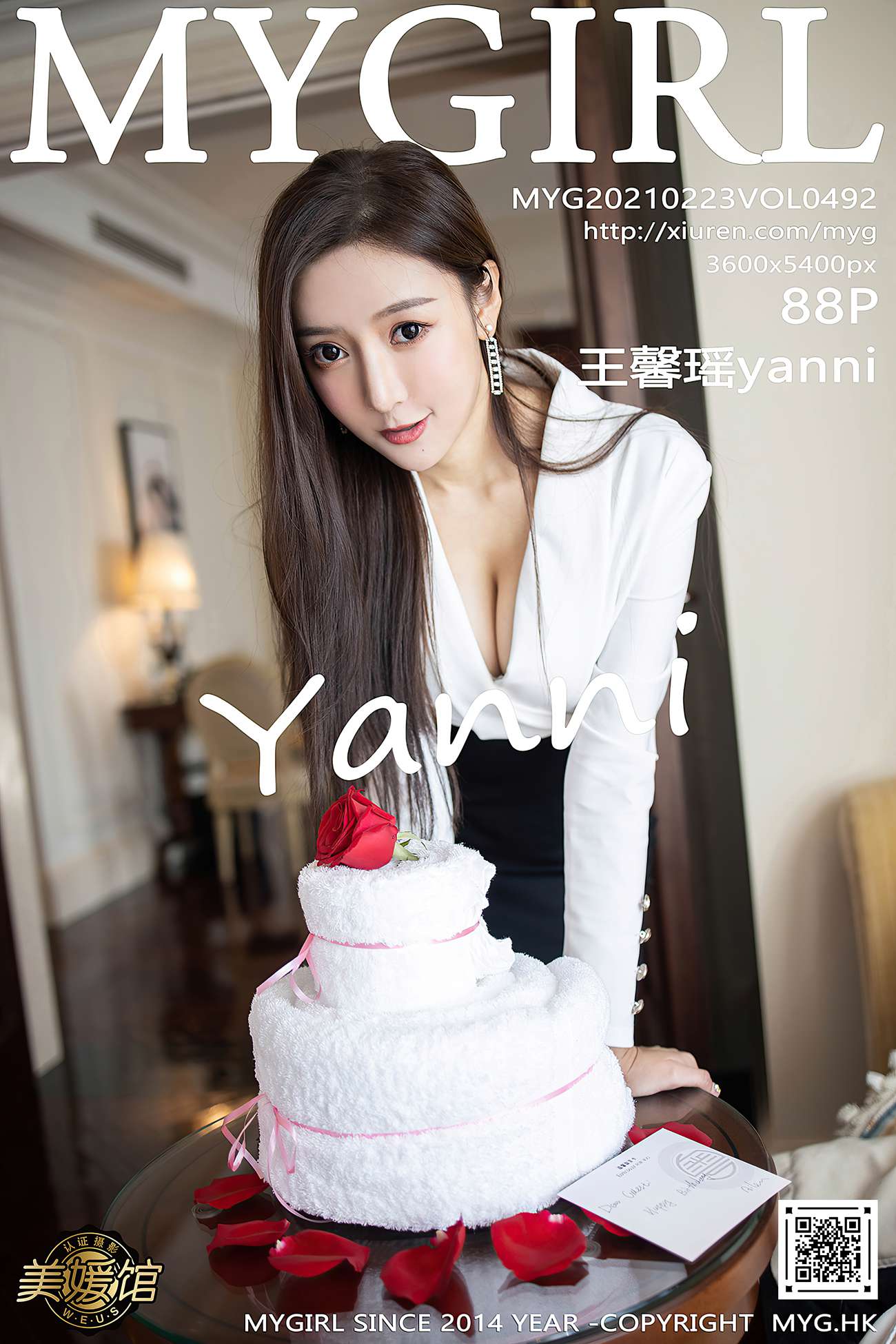 图片[90]-[MyGirl美媛馆] 2021.02.23 VOL.492 王馨瑶yanni [89P] – 速更版-美库