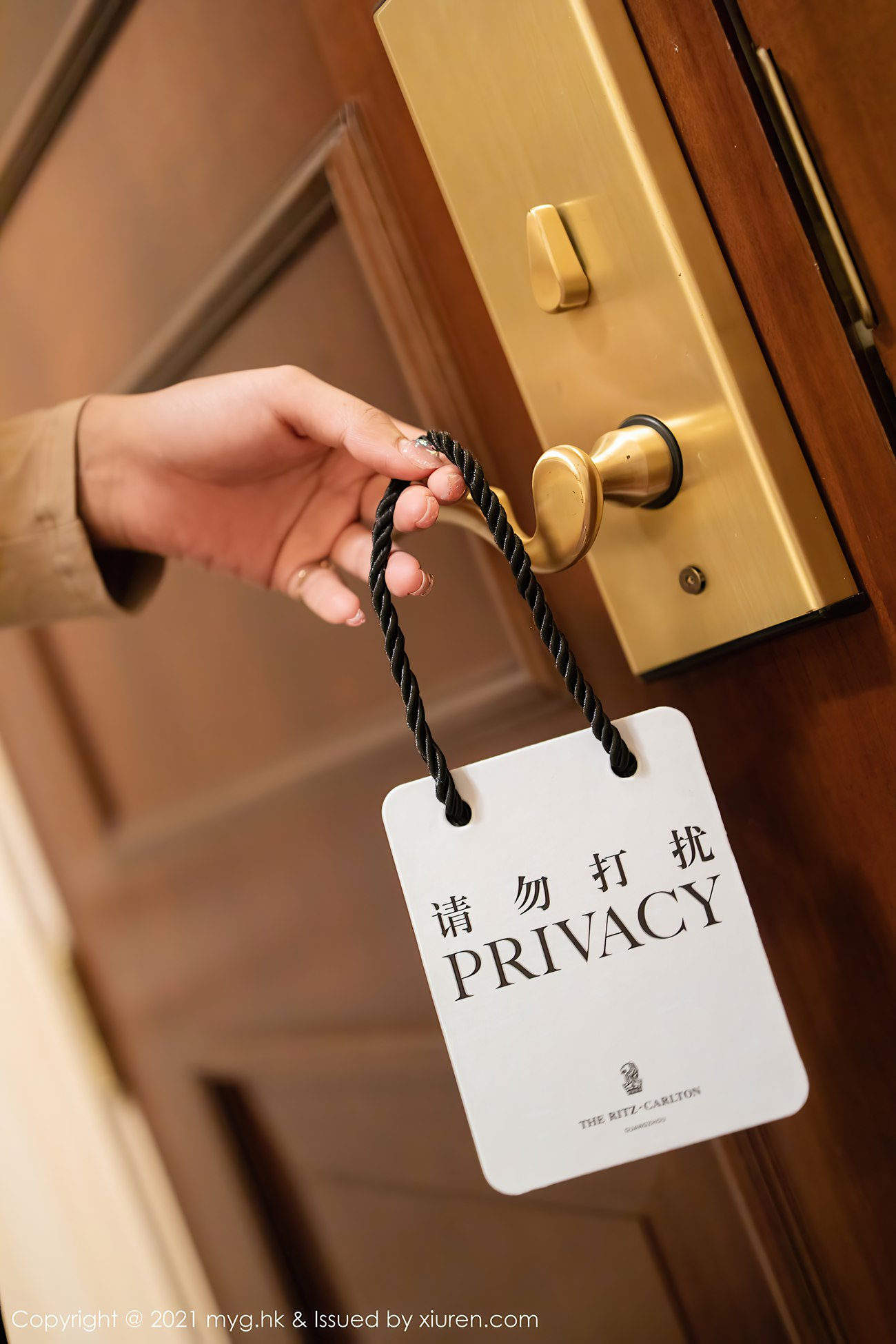 图片[97]-[MyGirl美媛馆] 2021.02.19 VOL.490 王馨瑶yanni [101P] – 速更版-美库