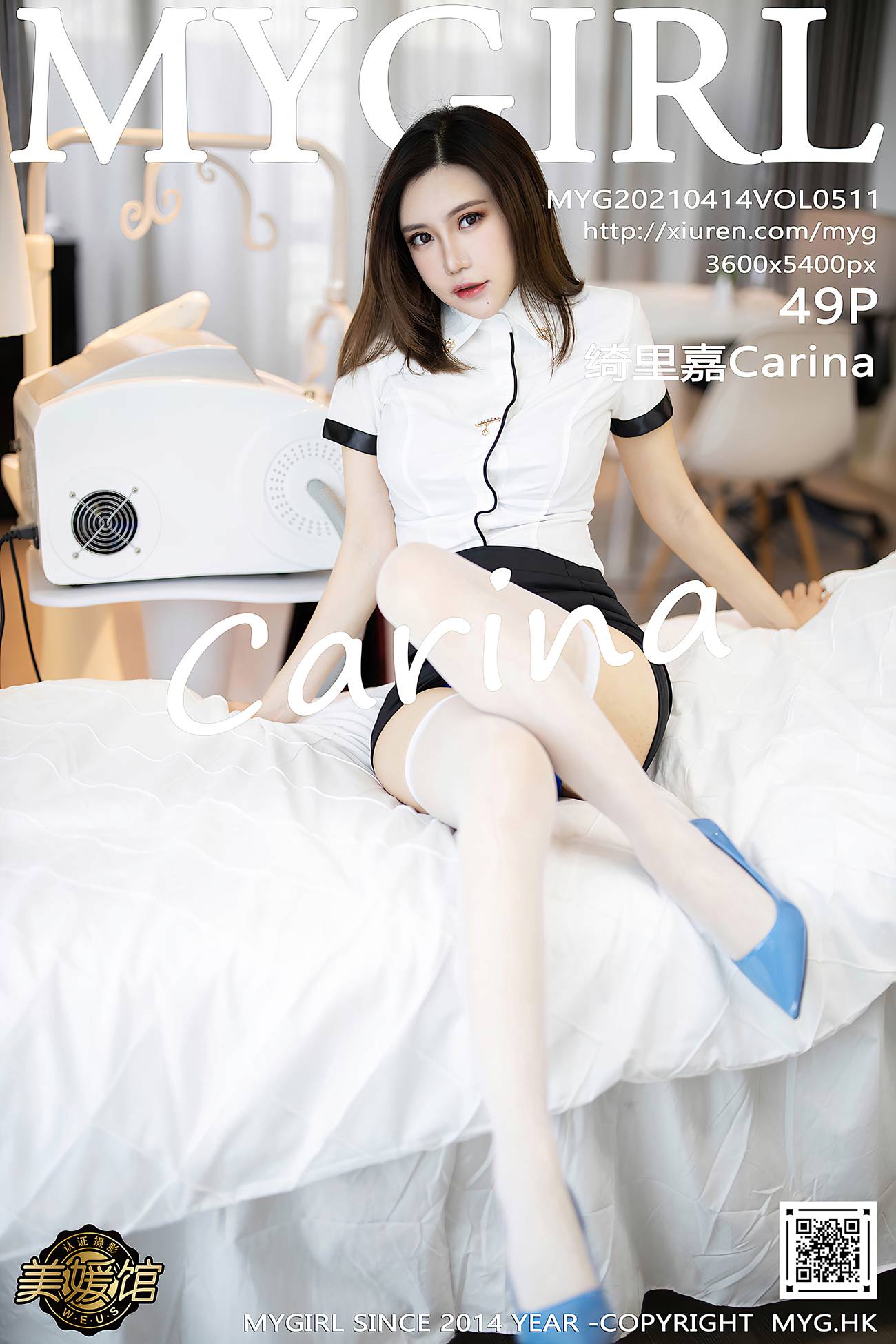 图片[51]-[MyGirl美媛馆] 2021.04.14 VOL.511 绮里嘉Carina [50P] – 速更版-美库