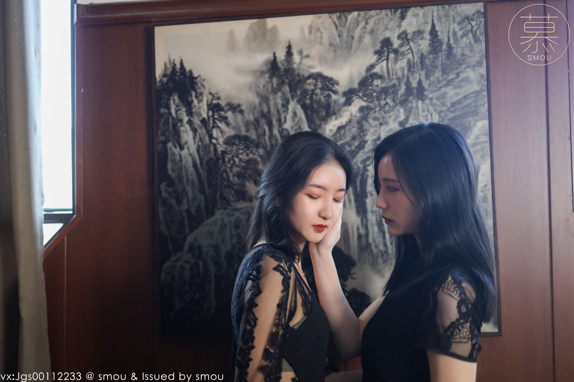 图片[59]-[丝慕SMOU]蜜系列 M013 紫宁&茗茗[65P] – 速更版-美库