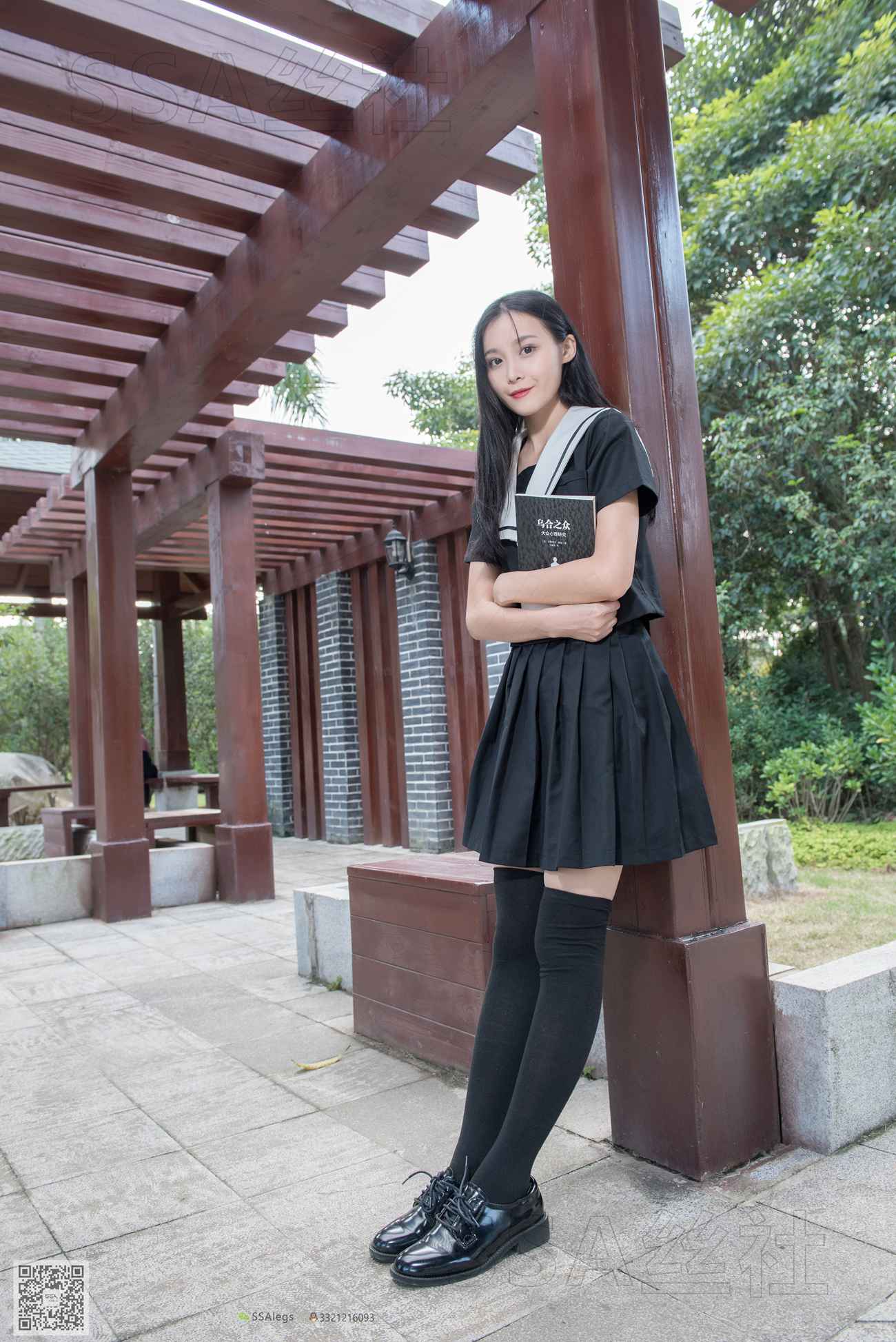 图片[96]-[SSA丝社]超清写真 NO.060 君君 JK制服游公园[111P] – 速更版-美库