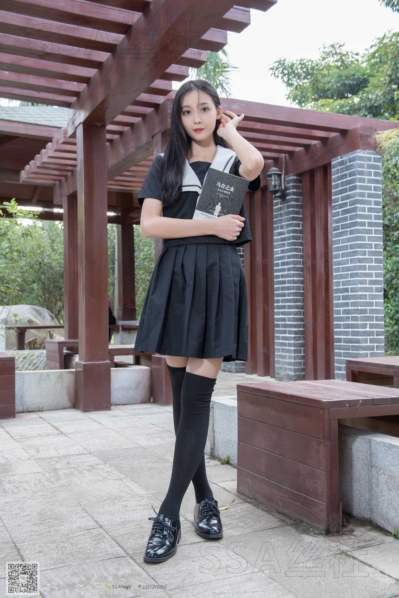 图片[97]-[SSA丝社]超清写真 NO.060 君君 JK制服游公园[111P] – 速更版-美库