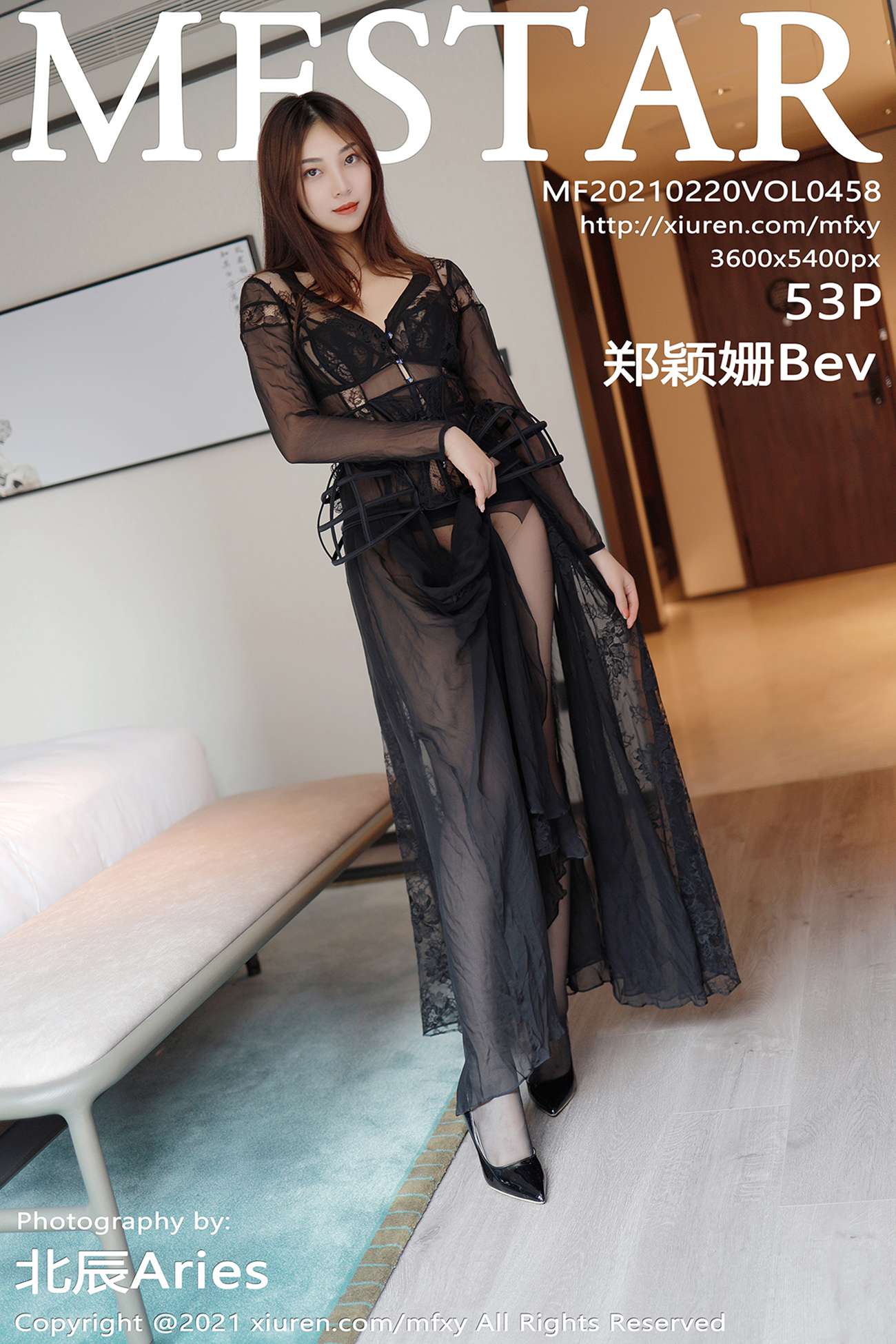 [MFStar模范学苑] 2021.02.20 VOL.458 郑颖姗Bev [54P] - 速更版-绅士图