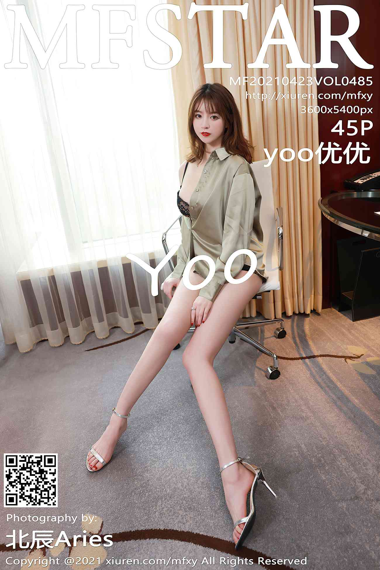 图片[47]-[MFStar模范学苑] 2021.04.23 Vol.485 yoo优优 [46P] – 速更版-美库