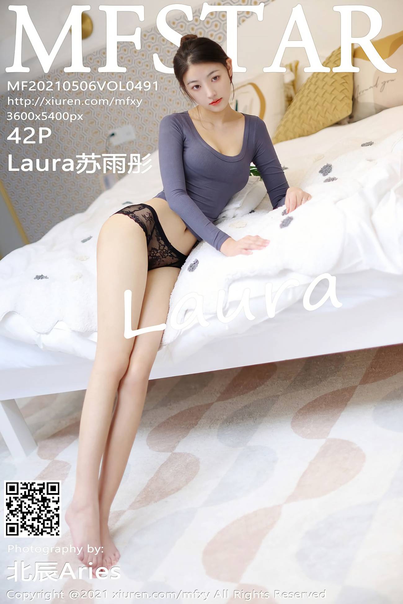 图片[44]-[MFStar模范学苑] 2021.05.06 VOL.491 Laura苏雨彤 [43P] – 速更版-美库