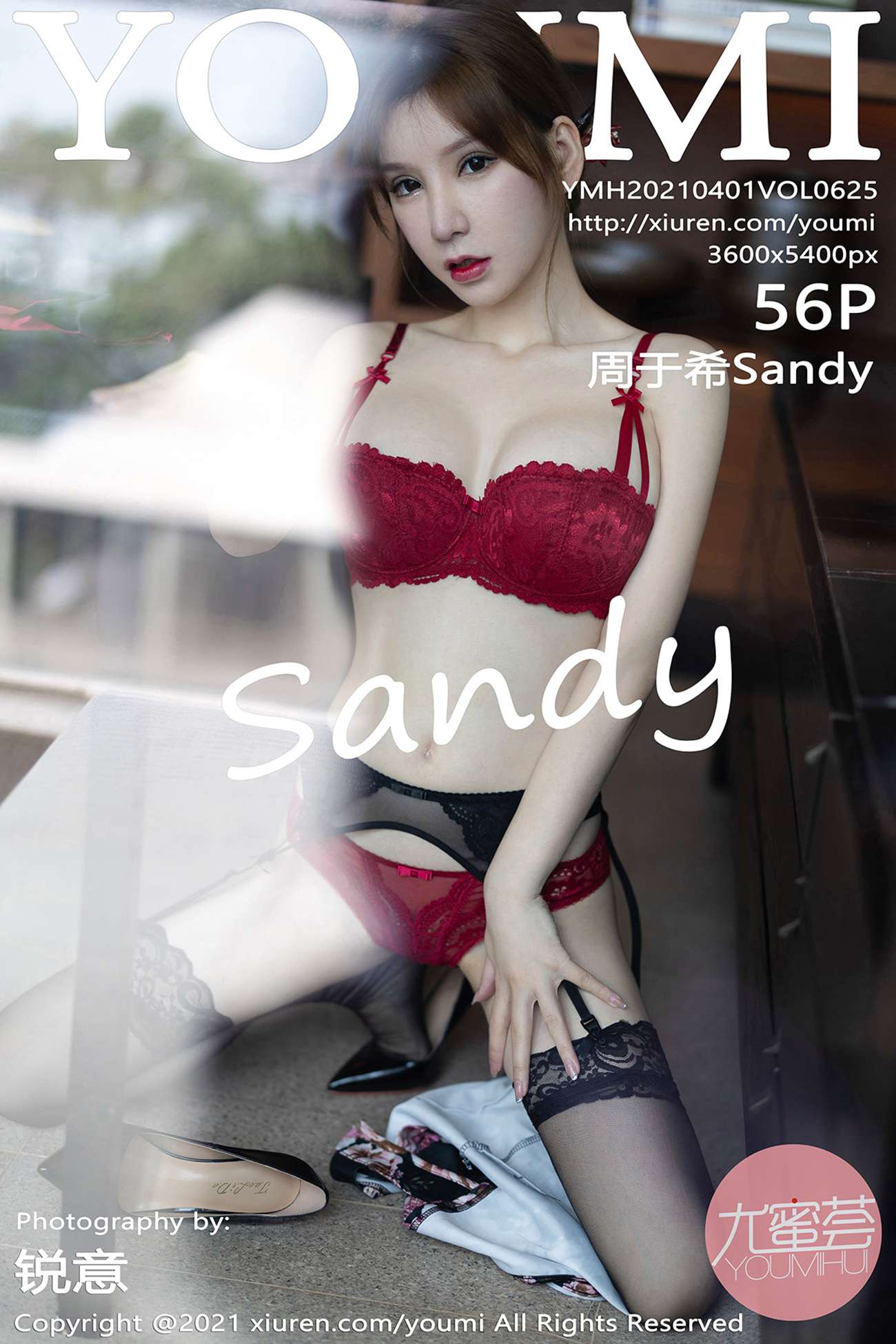 图片[58]-[YOUMI尤蜜荟] 2021.04.01 VOL.625 周于希Sandy [57P] – 速更版-美库