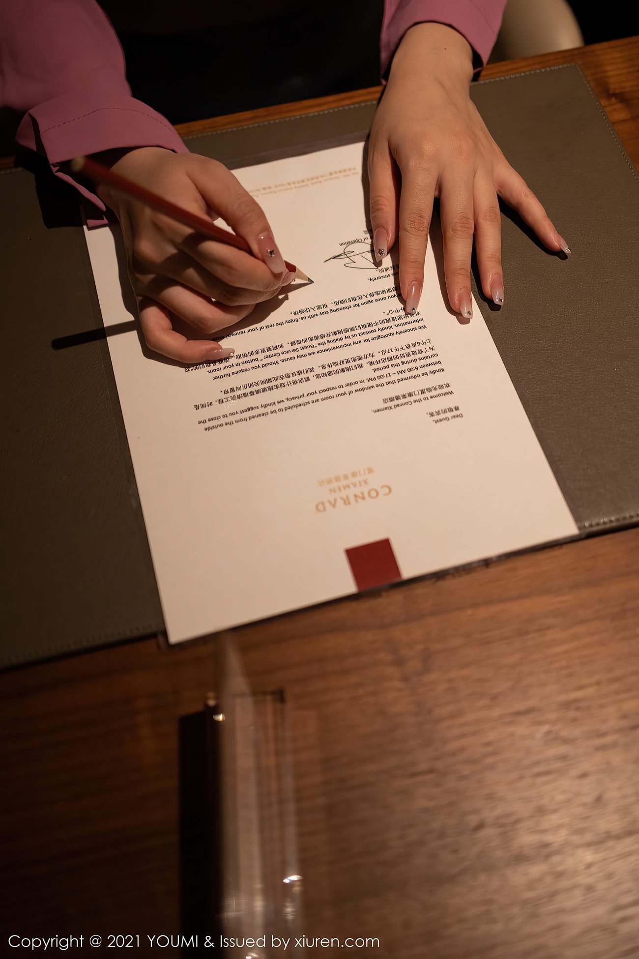 图片[66]-[YOUMI尤蜜荟] 2021.04.09 VOL.627 王雨纯 [88P] – 速更版-美库