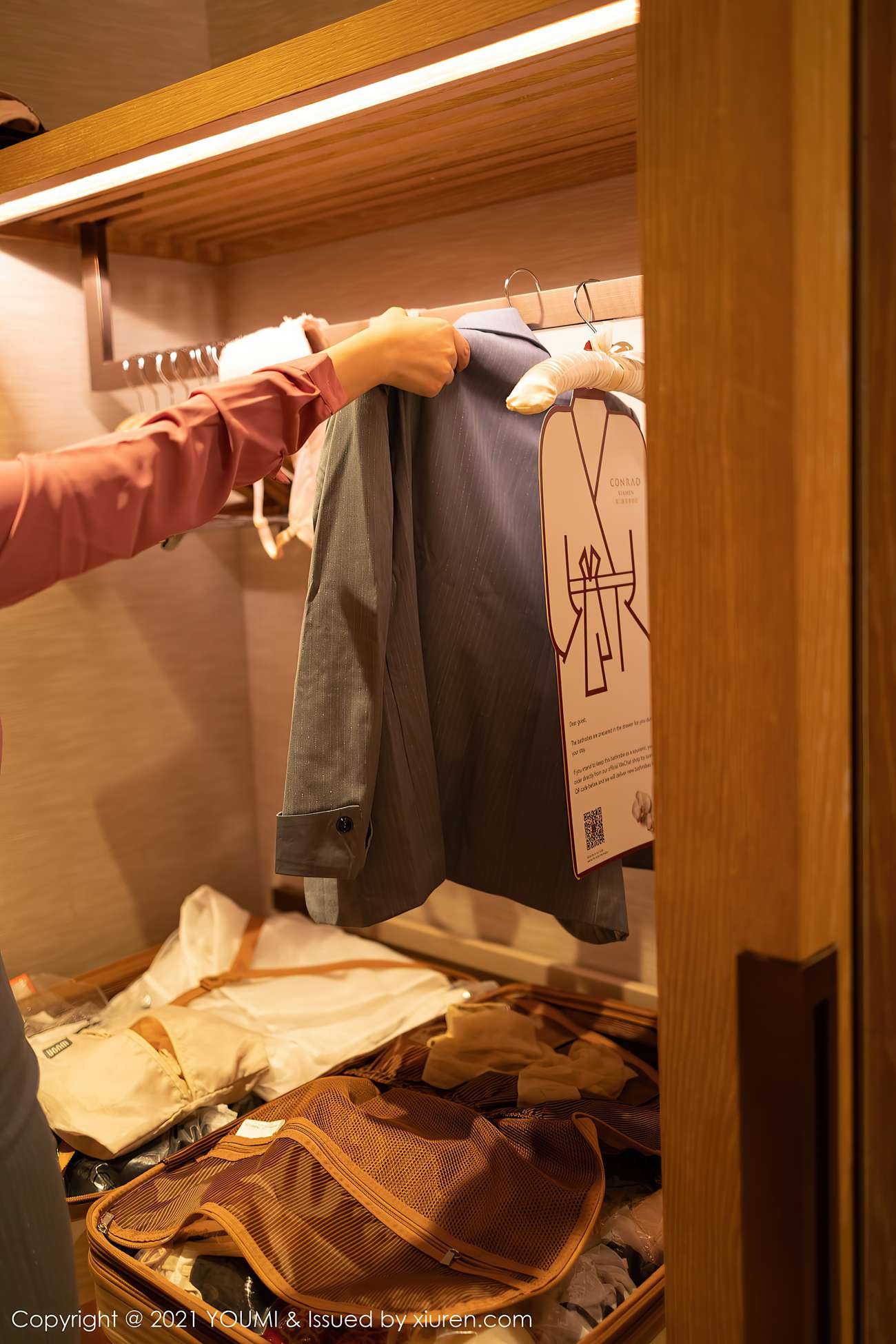 图片[70]-[YOUMI尤蜜荟] 2021.04.09 VOL.627 王雨纯 [88P] – 速更版-美库