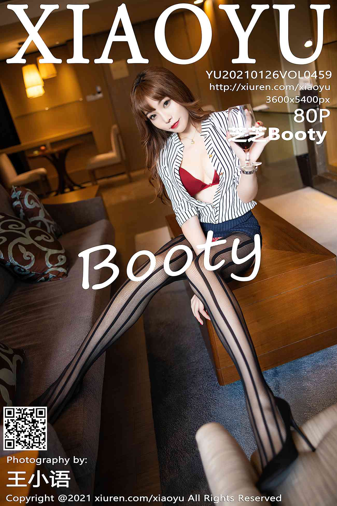 图片[82]-[XIAOYU语画界] 2021.01.26 VOL.459 芝芝Booty [81P] – 速更版-美库