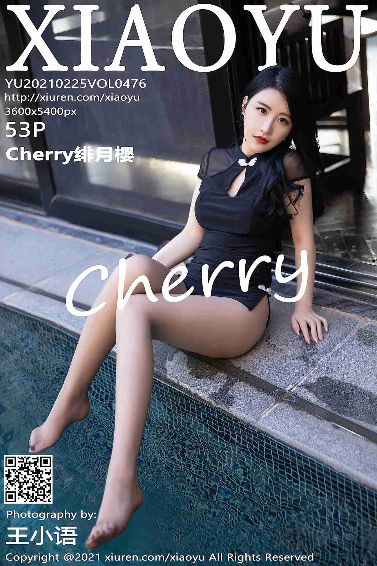 图片[55]-[XIAOYU语画界] 2021.02.25 VOL.476 Cherry绯月樱 [54P] – 速更版-美库