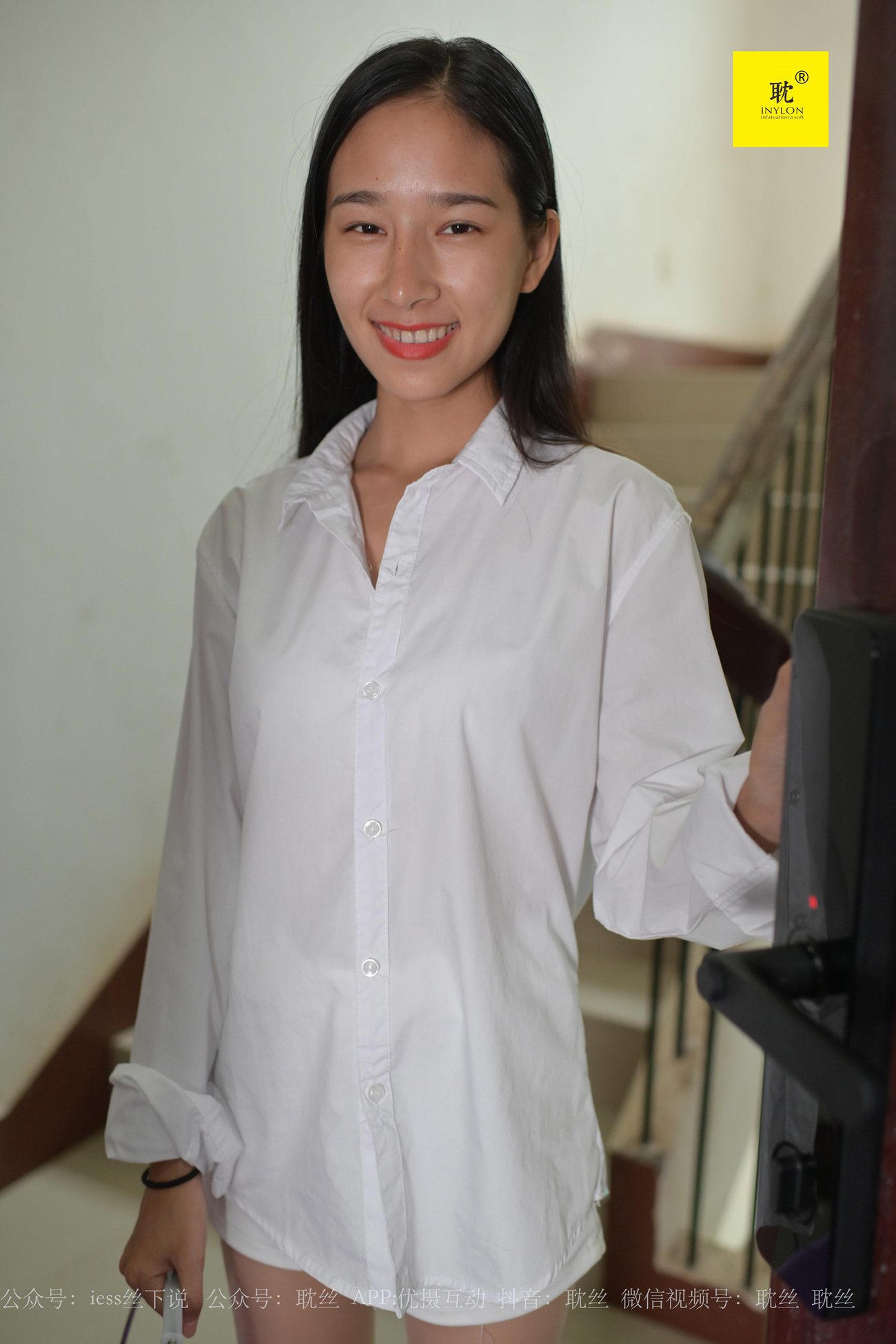 图片[16]-[IESS异思趣向]031 第N种幻想之《邻居家借水》③ 梅子[82P] – 速更版-美库