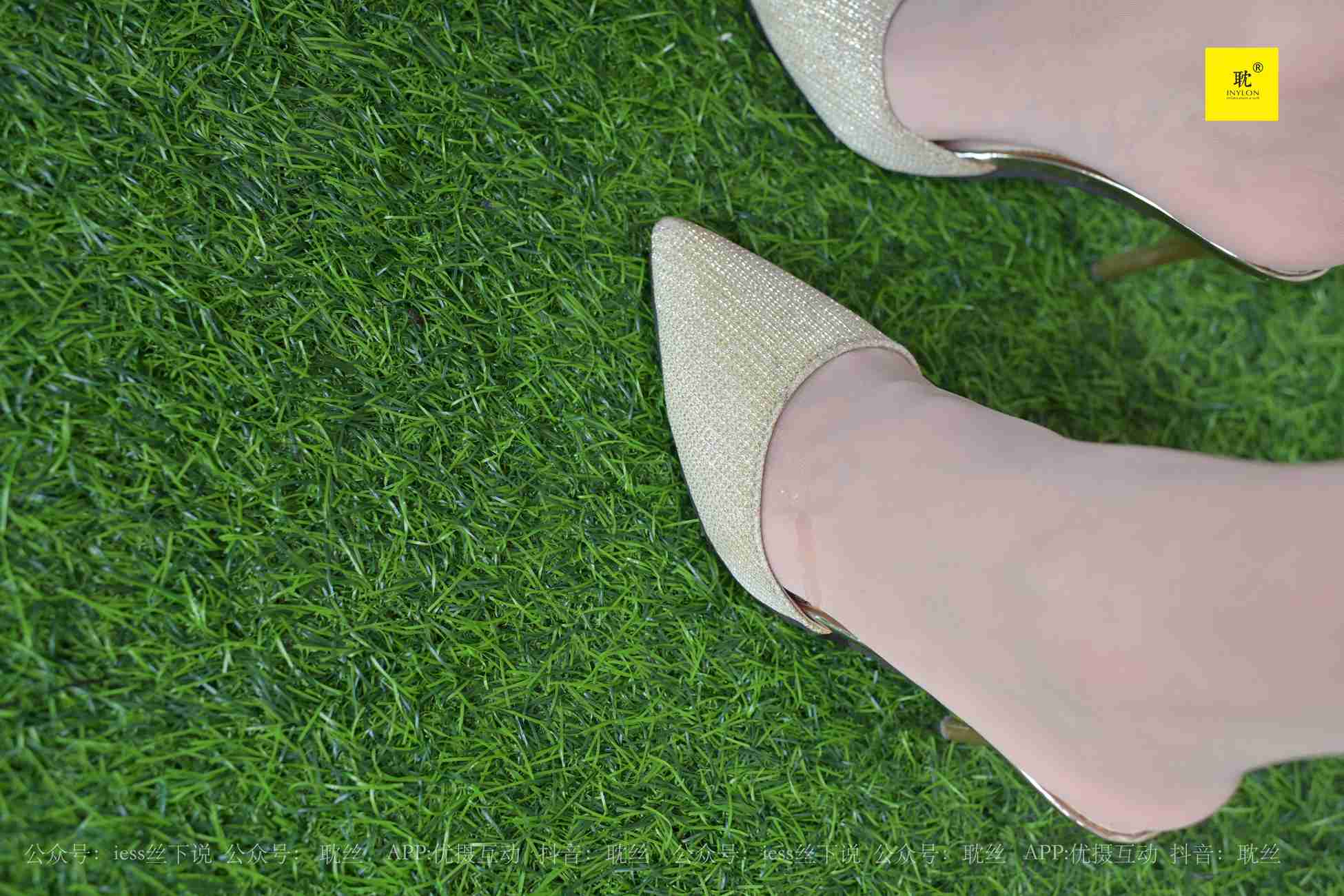 图片[21]-[IESS异思趣向]031 第N种幻想之《邻居家借水》③ 梅子[82P] – 速更版-美库