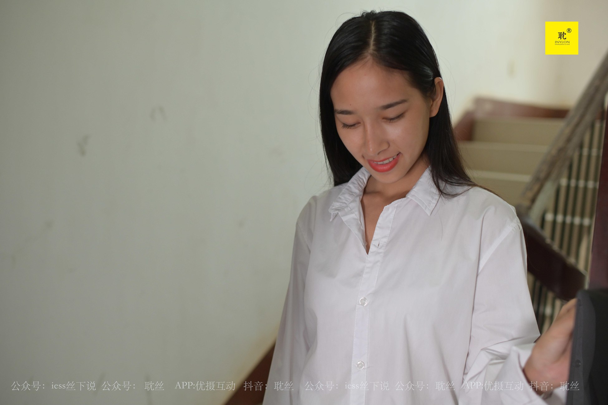 图片[27]-[IESS异思趣向]031 第N种幻想之《邻居家借水》③ 梅子[82P] – 速更版-美库