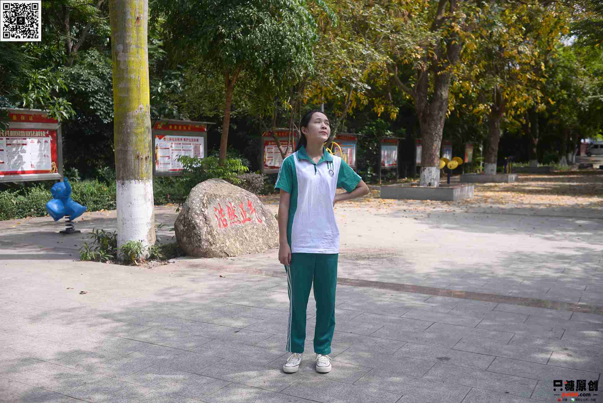 图片[80]-[只糖原创]NO.346 小米酱 健康可爱，没有眼袋[147P] – 速更版-美库