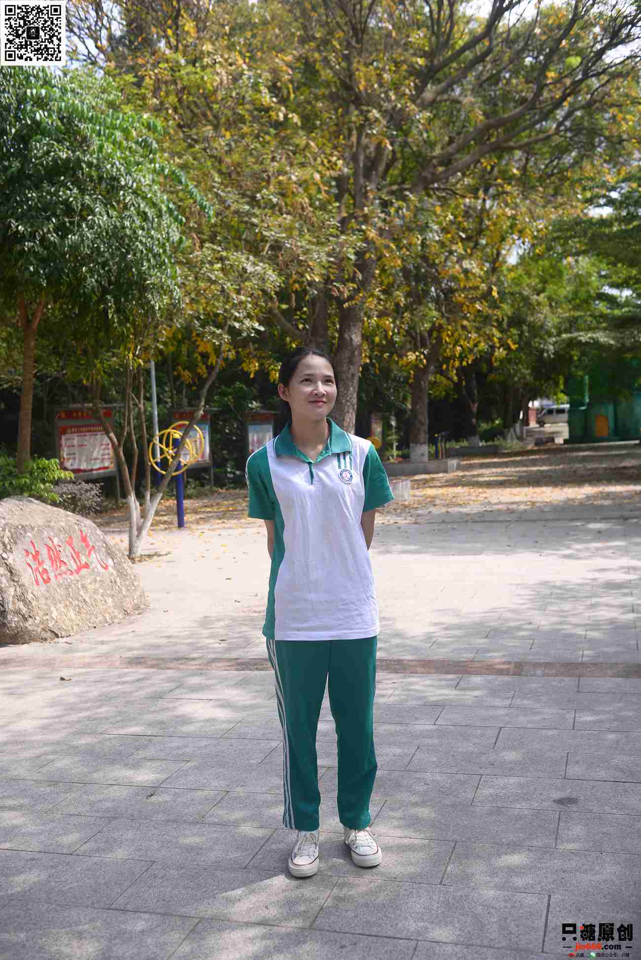 图片[81]-[只糖原创]NO.346 小米酱 健康可爱，没有眼袋[147P] – 速更版-美库