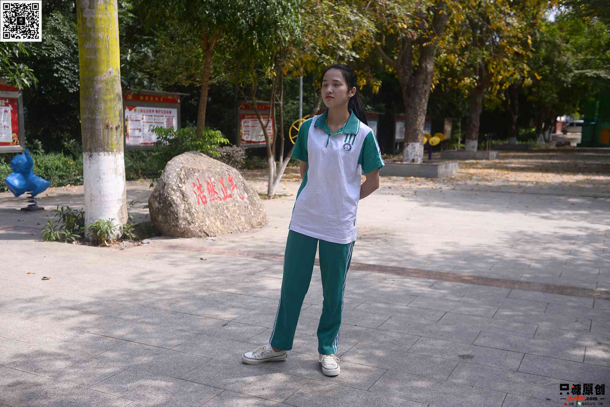 图片[91]-[只糖原创]NO.346 小米酱 健康可爱，没有眼袋[147P] – 速更版-美库