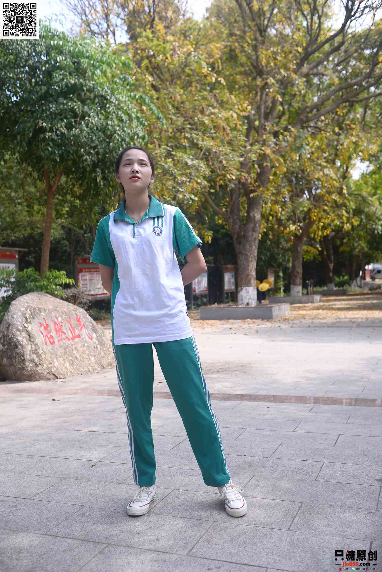 图片[102]-[只糖原创]NO.346 小米酱 健康可爱，没有眼袋[147P] – 速更版-美库