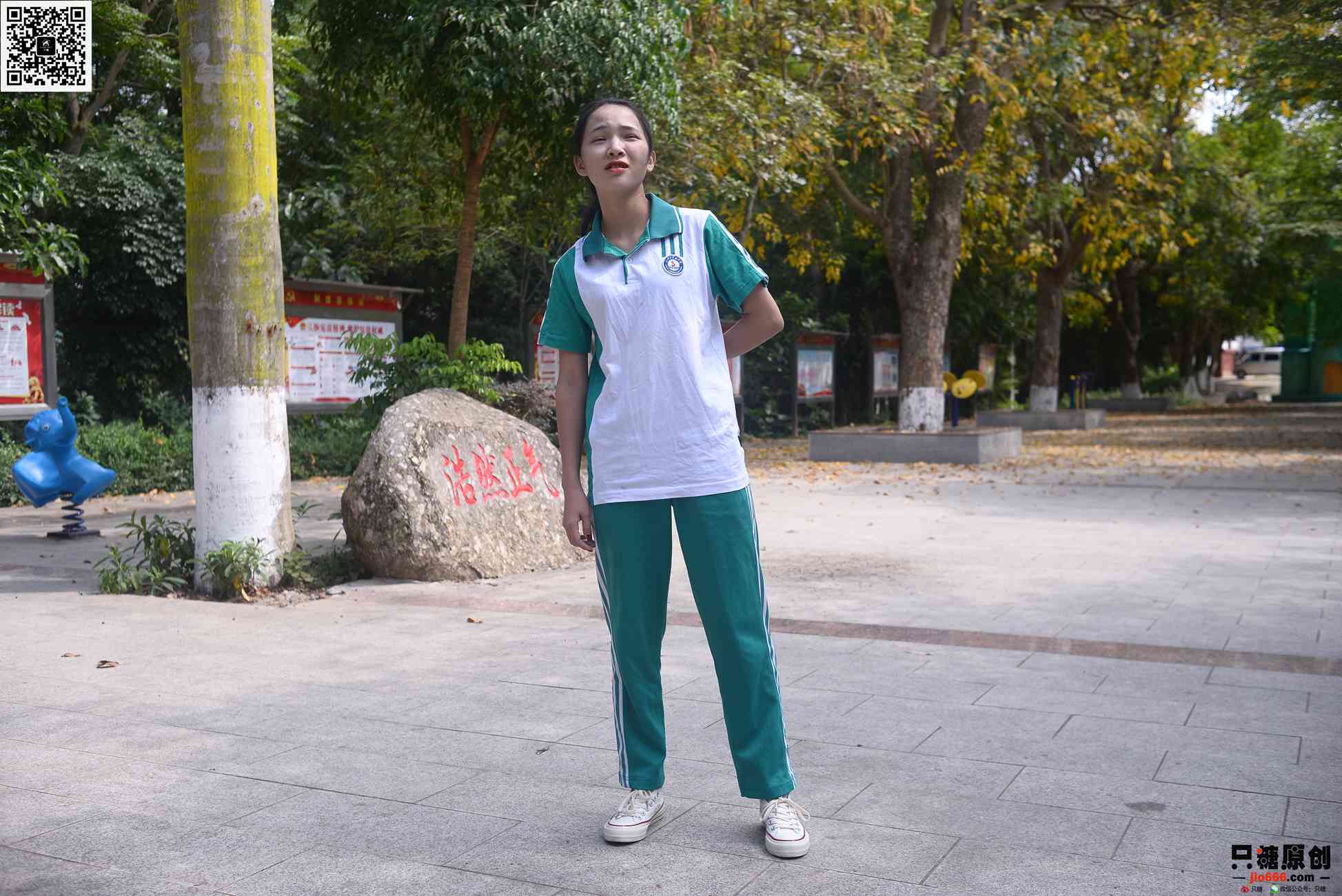 图片[112]-[只糖原创]NO.346 小米酱 健康可爱，没有眼袋[147P] – 速更版-美库