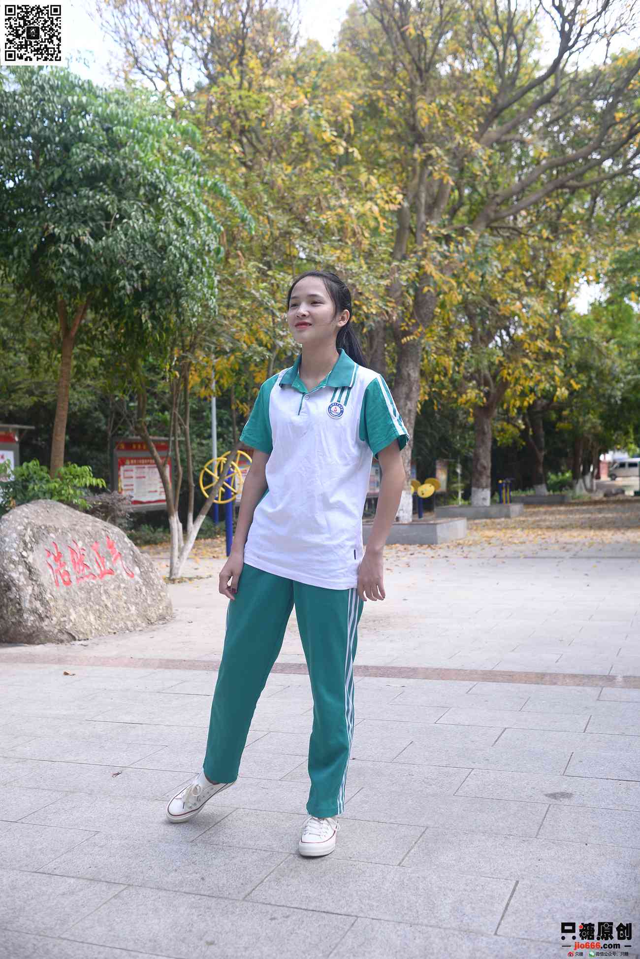 图片[124]-[只糖原创]NO.346 小米酱 健康可爱，没有眼袋[147P] – 速更版-美库