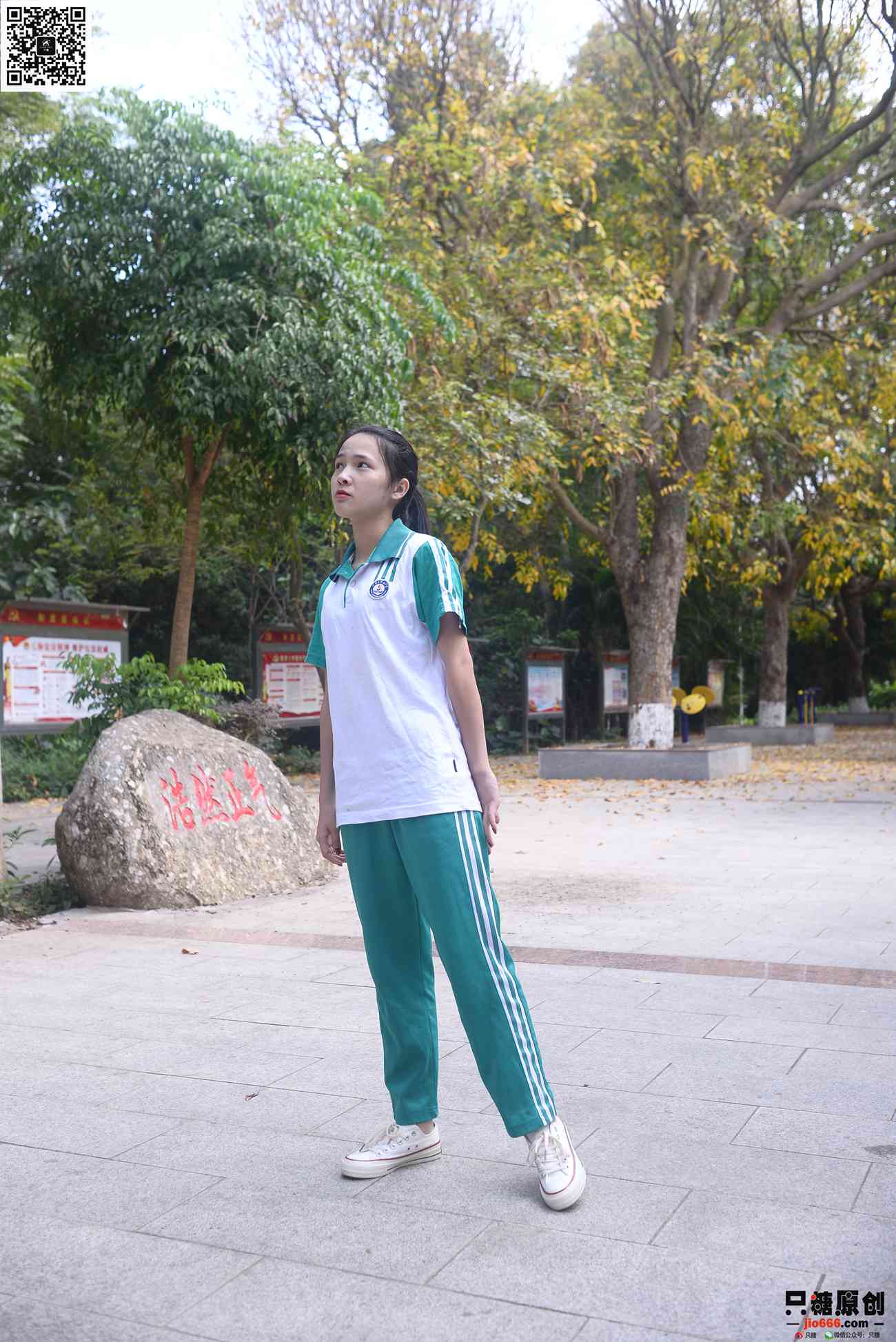 图片[135]-[只糖原创]NO.346 小米酱 健康可爱，没有眼袋[147P] – 速更版-美库