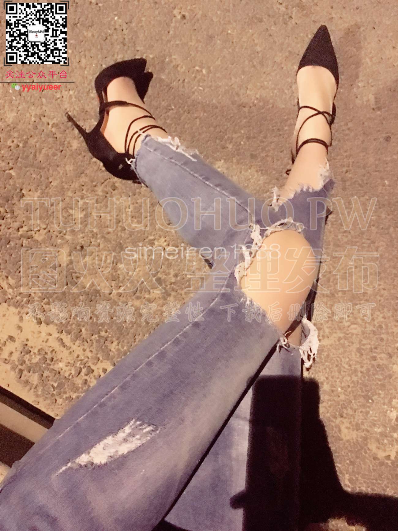 图片[30]-丝月神 004 细带牛仔裤肉路灯下夜拍[56P] – 速更版-美库