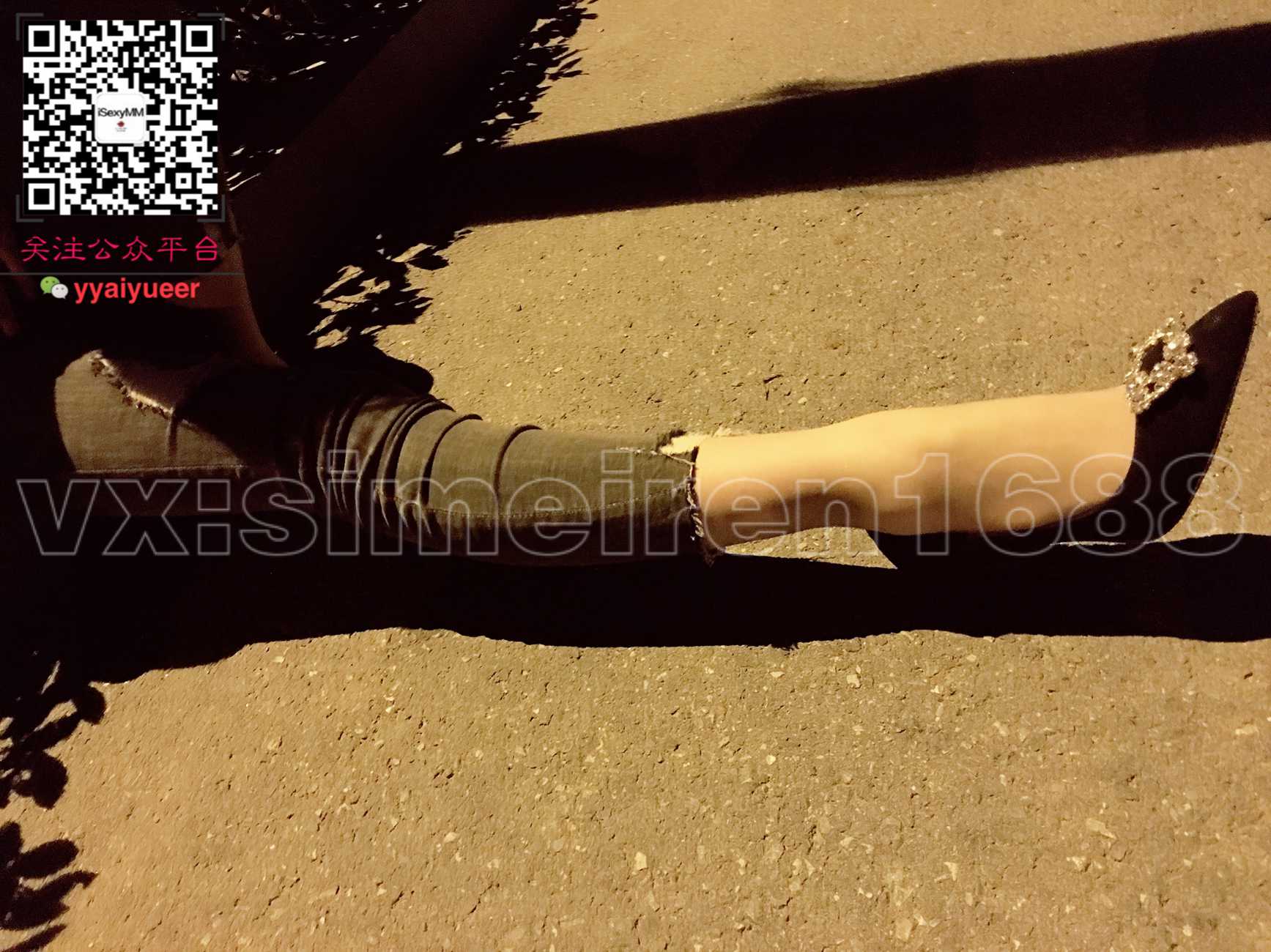 图片[54]-丝月神 004 细带牛仔裤肉路灯下夜拍[56P] – 速更版-美库