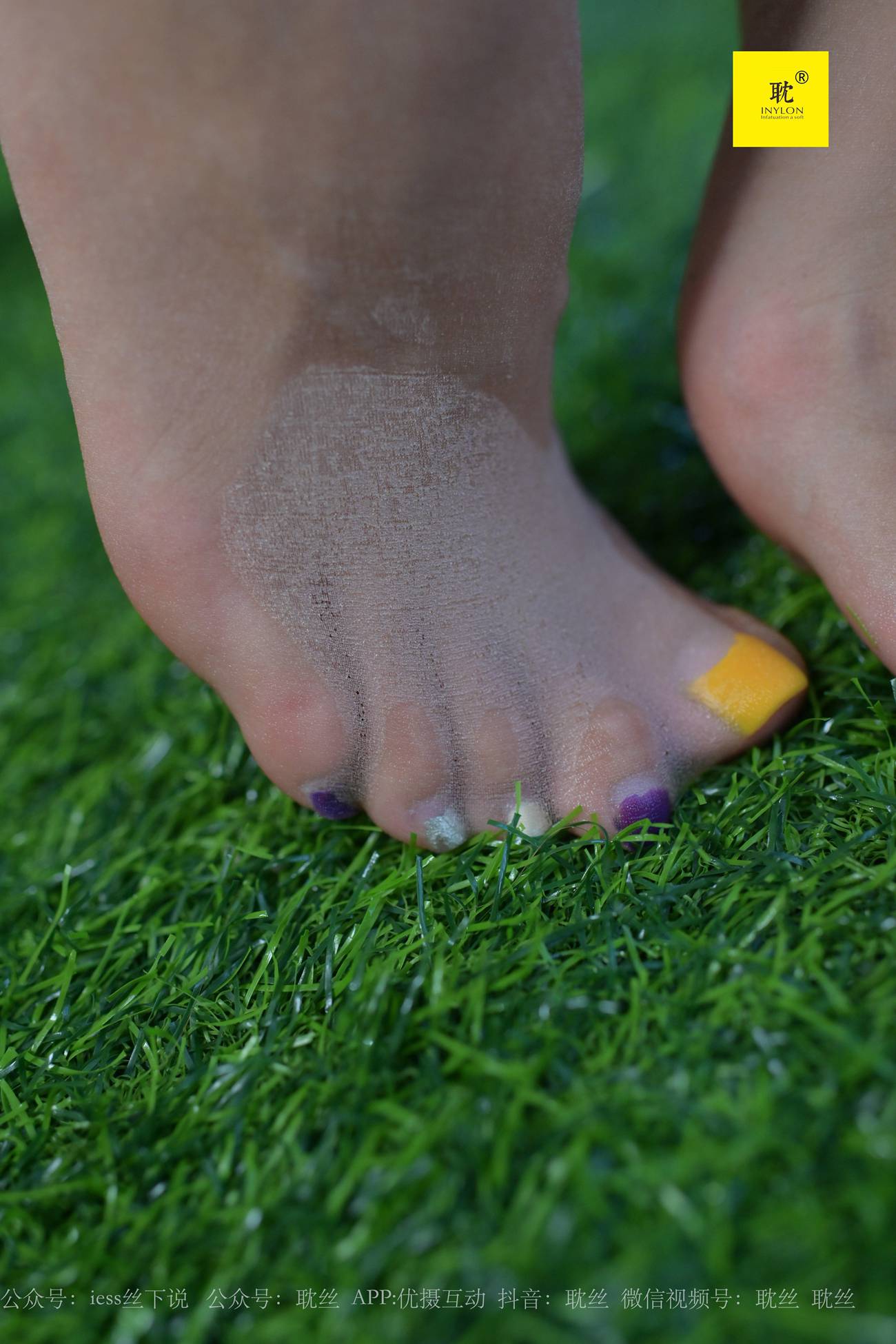 图片[98]-[IESS异思趣向]032 第N种幻想之《邻居家借水》④ 梅子 [99P] – 速更版-美库