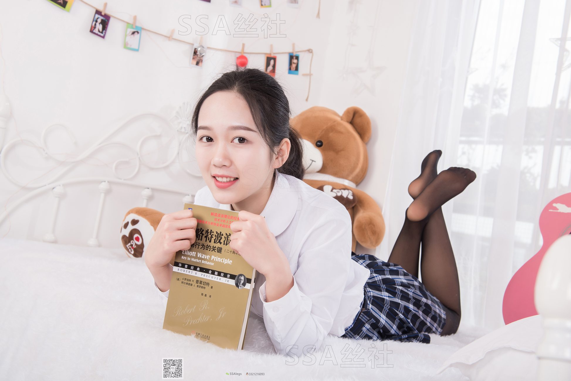 图片[57]-[SSA丝社]超清写真 NO.073 萱萱 JK制服黑丝写真集[122P] – 速更版-美库