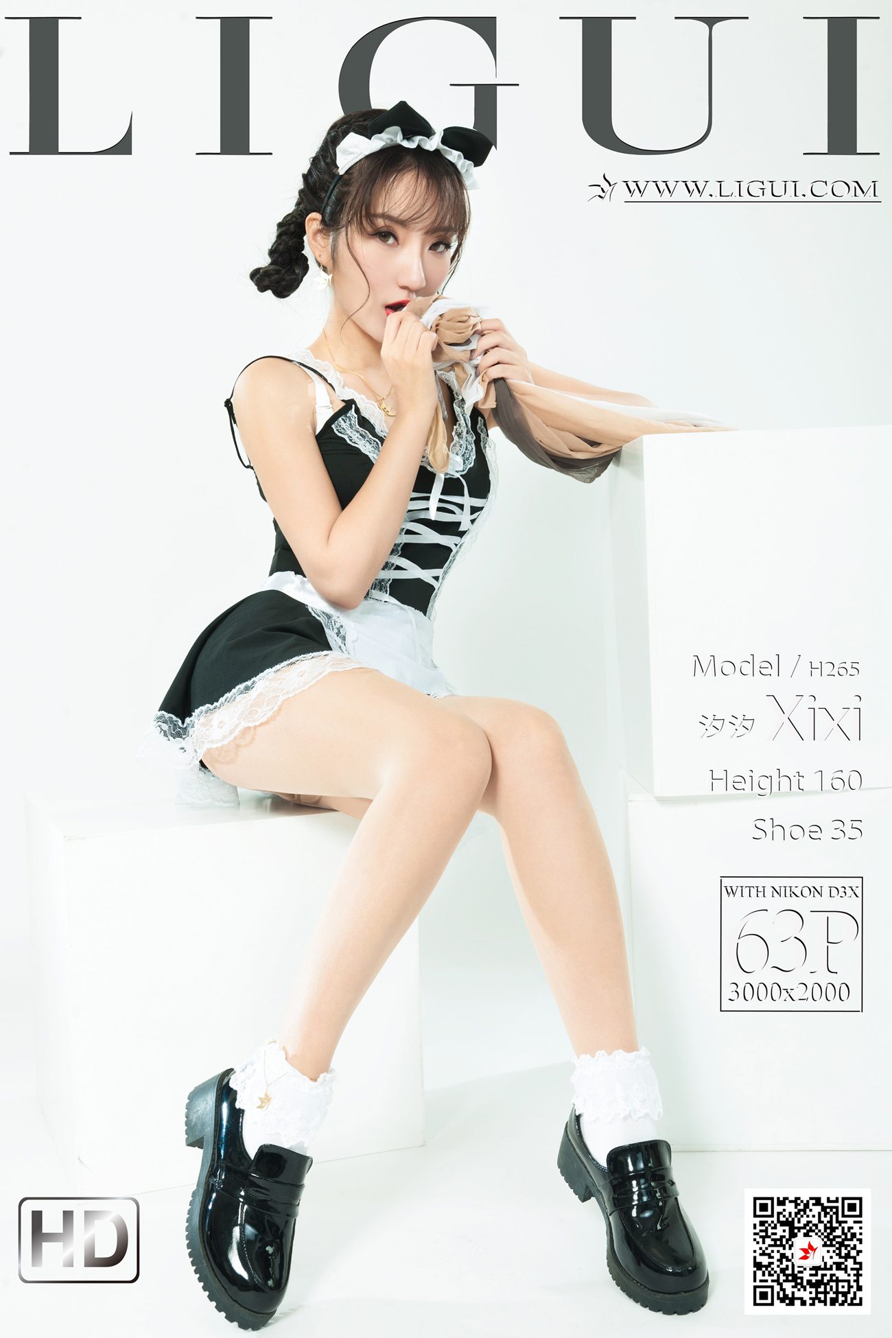 图片[49]-[Ligui丽柜]网络丽人 2021.07.07 Model《香品丝滑》汐汐[59+1P] – 速更版-美库