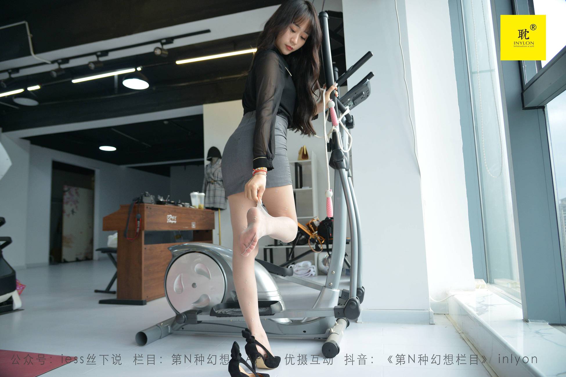 图片[71]-[IESS异思趣向]033 第N种幻想之《美西的健身攻略》① 美西[85P] – 速更版-美库