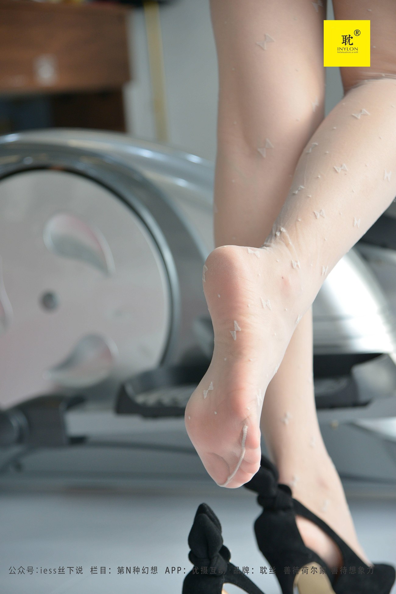 图片[74]-[IESS异思趣向]033 第N种幻想之《美西的健身攻略》① 美西[85P] – 速更版-美库