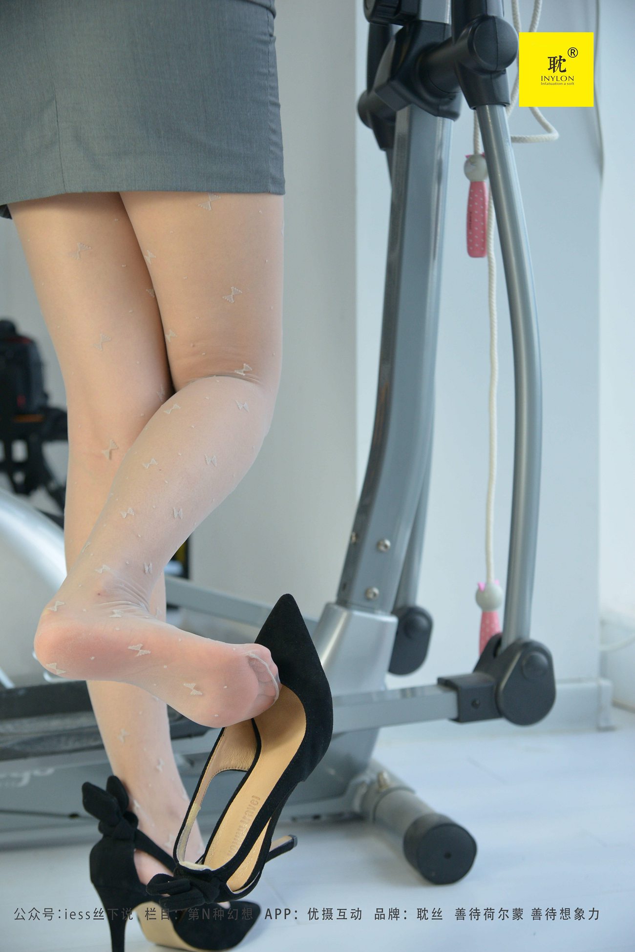 图片[78]-[IESS异思趣向]033 第N种幻想之《美西的健身攻略》① 美西[85P] – 速更版-美库