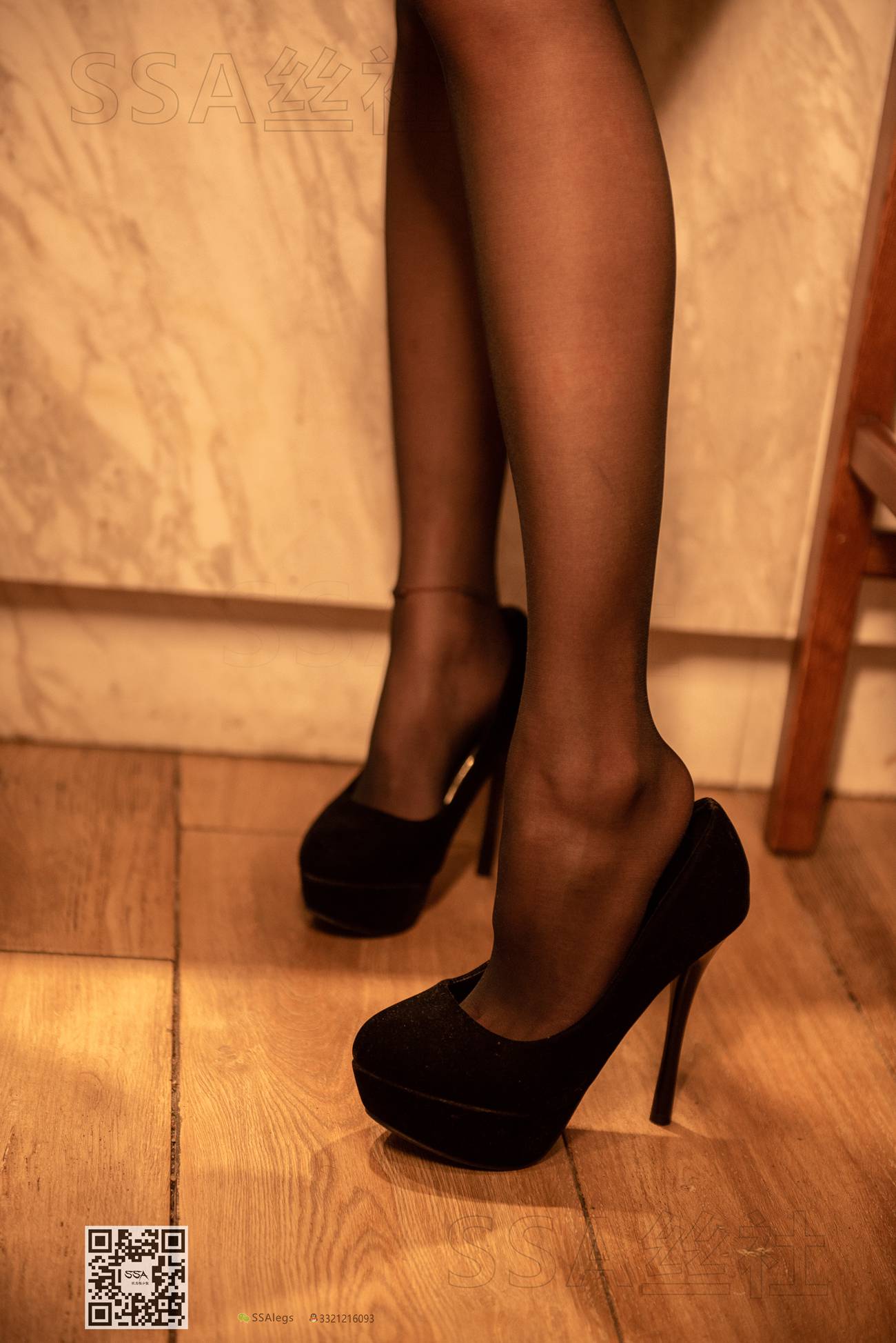 图片[39]-[SSA丝社]超清写真 NO.085 咖啡厅里的凹凸曼[118P] – 速更版-美库