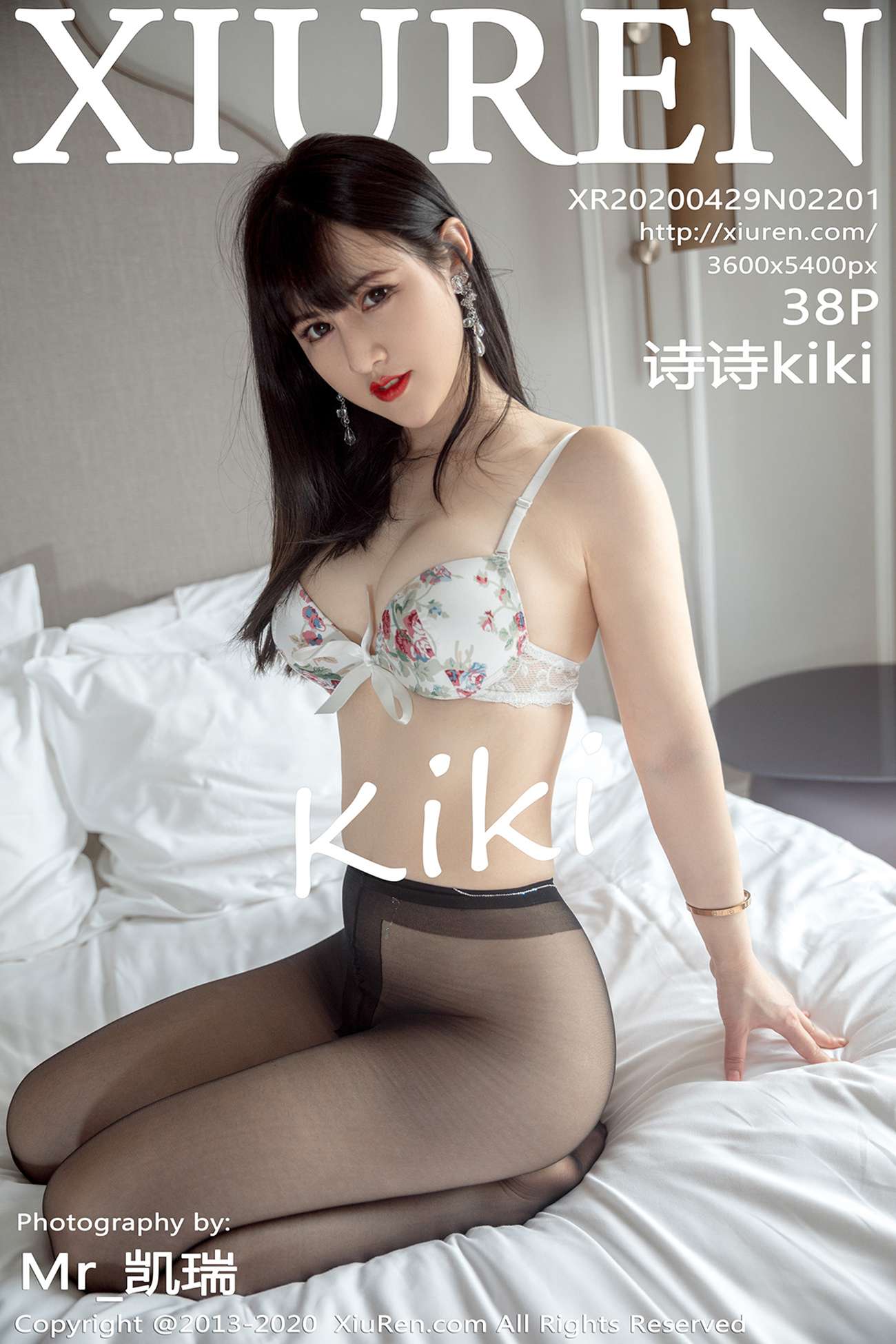 图片[40]-[XIUREN绣人网] 2020.04.29 No.2201 诗诗kiki [39P] – 速更版-美库