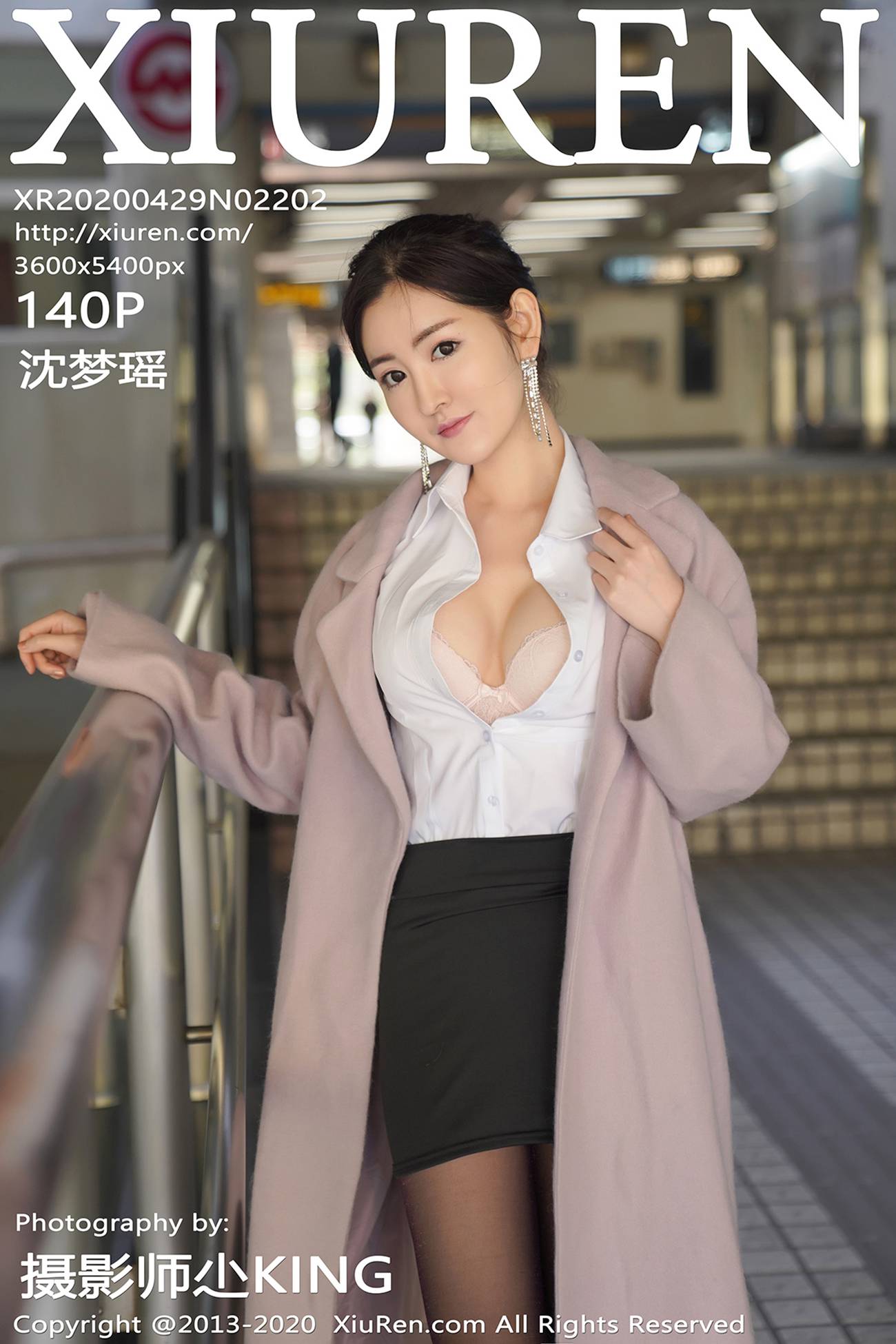 图片[142]-[XIUREN绣人网] 2020.04.29 No.2202 沈梦瑶 [141P] – 速更版-美库