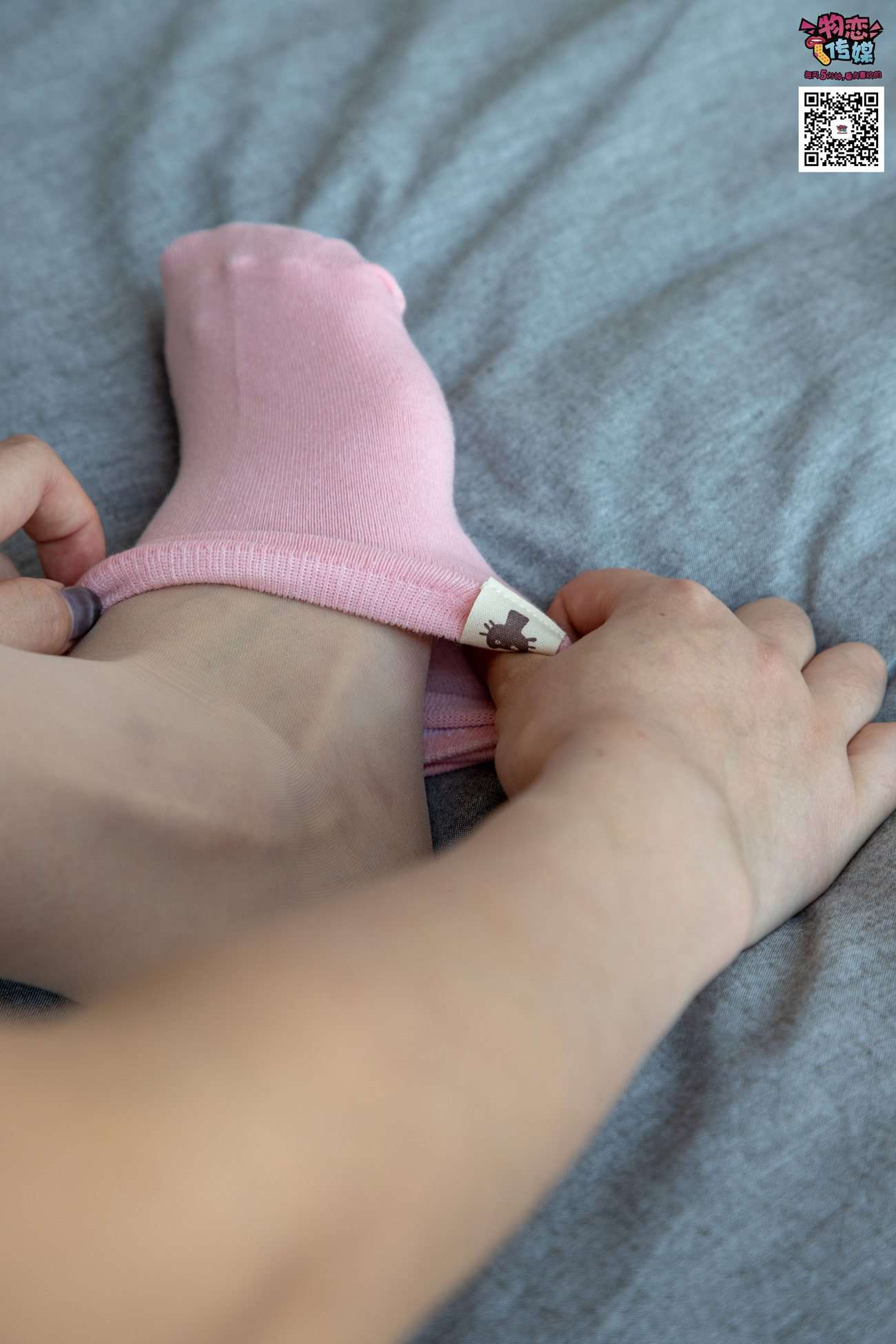 图片[51]-物恋传媒 No.020 我们一起学猫叫,一起喵喵喵喵喵 渔往袜 [231P] – 速更版-美库