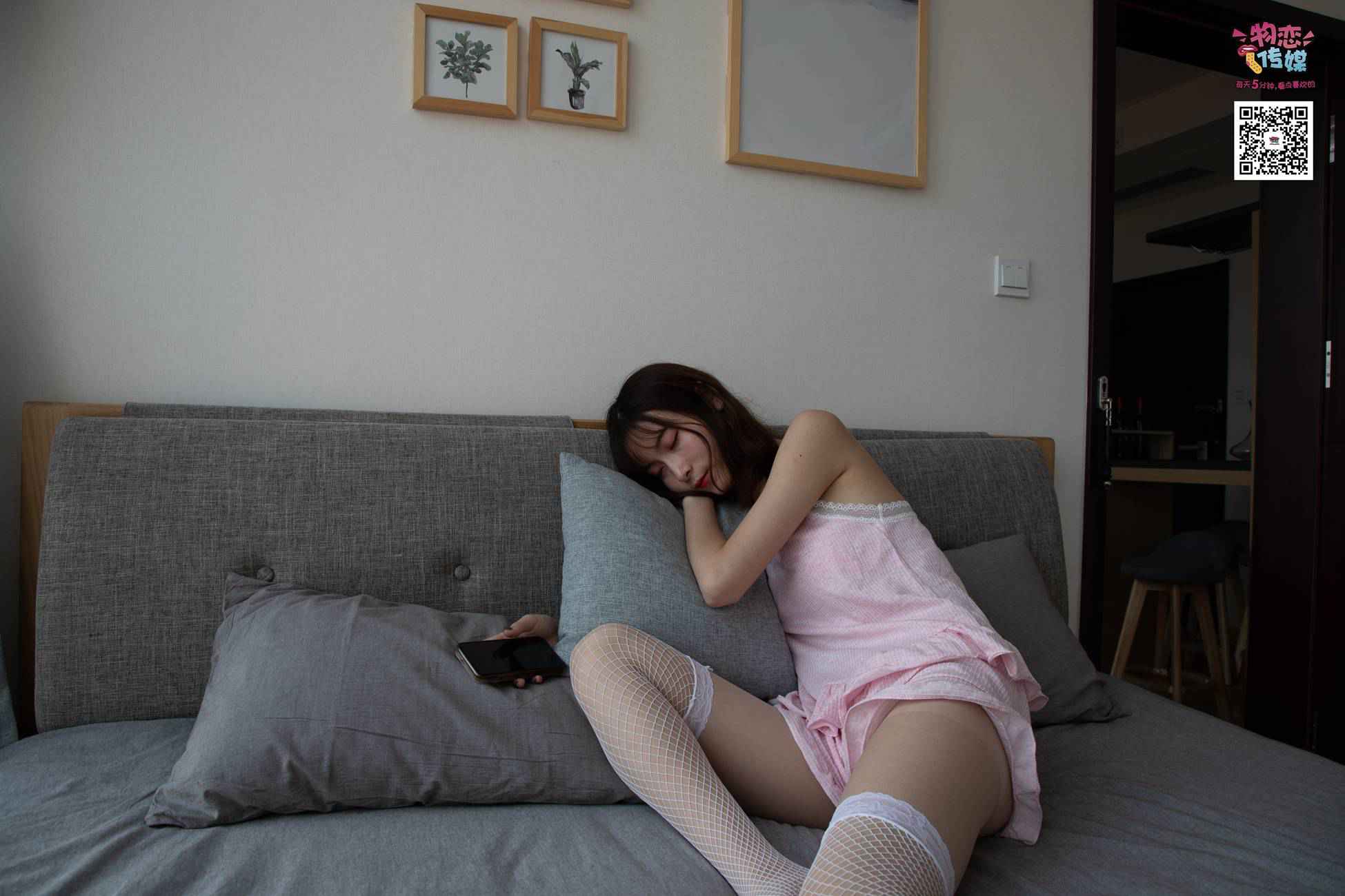 图片[144]-物恋传媒 No.020 我们一起学猫叫,一起喵喵喵喵喵 渔往袜 [231P] – 速更版-美库