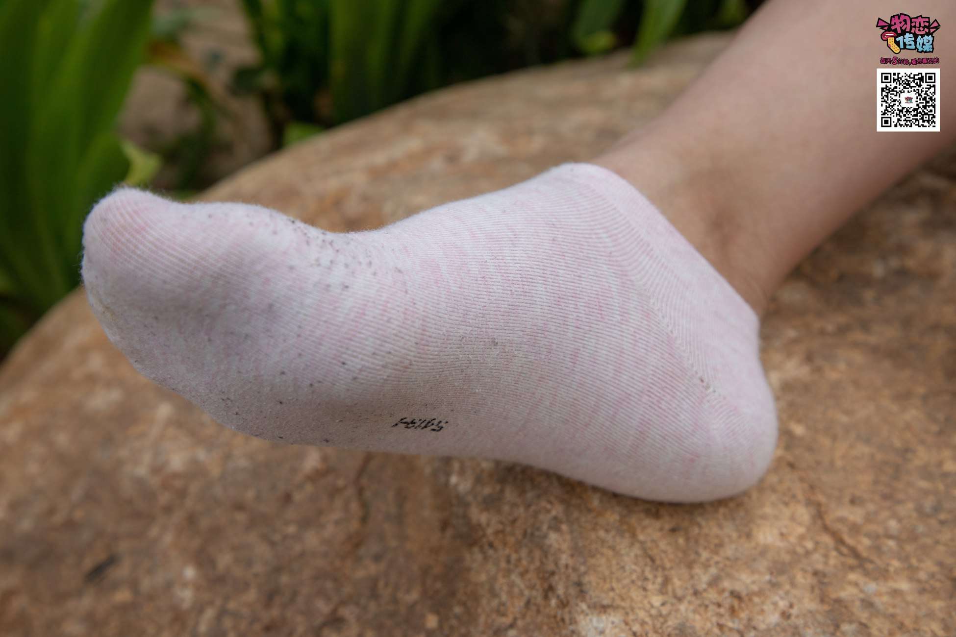 图片[98]-物恋传媒 No.021 夏日么么茶,清新棉袜配黑色帆布鞋 [223P] – 速更版-美库