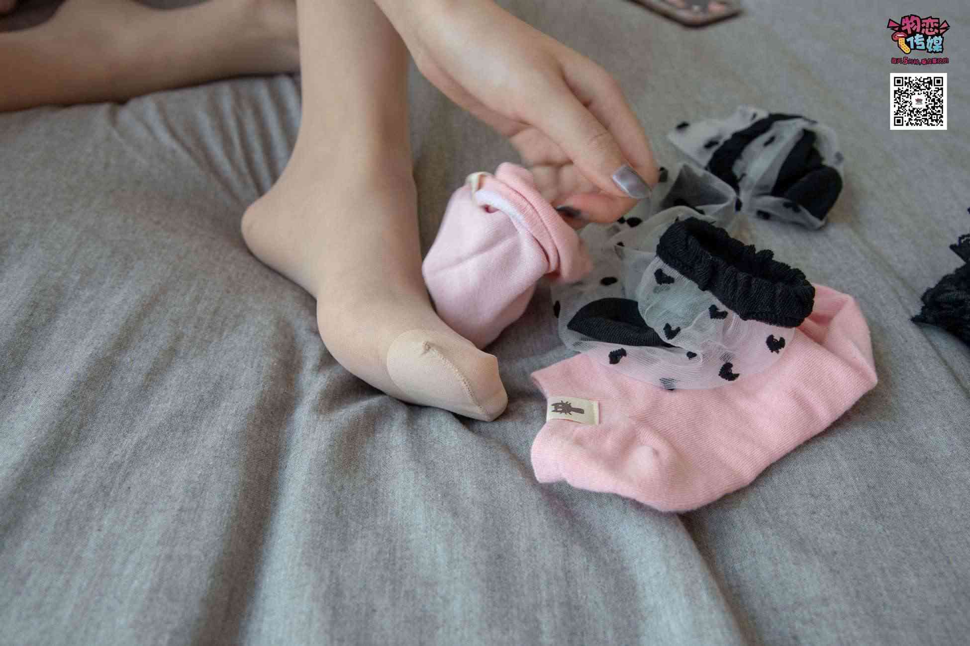 图片[228]-物恋传媒 No.020 我们一起学猫叫,一起喵喵喵喵喵 渔往袜 [231P] – 速更版-美库