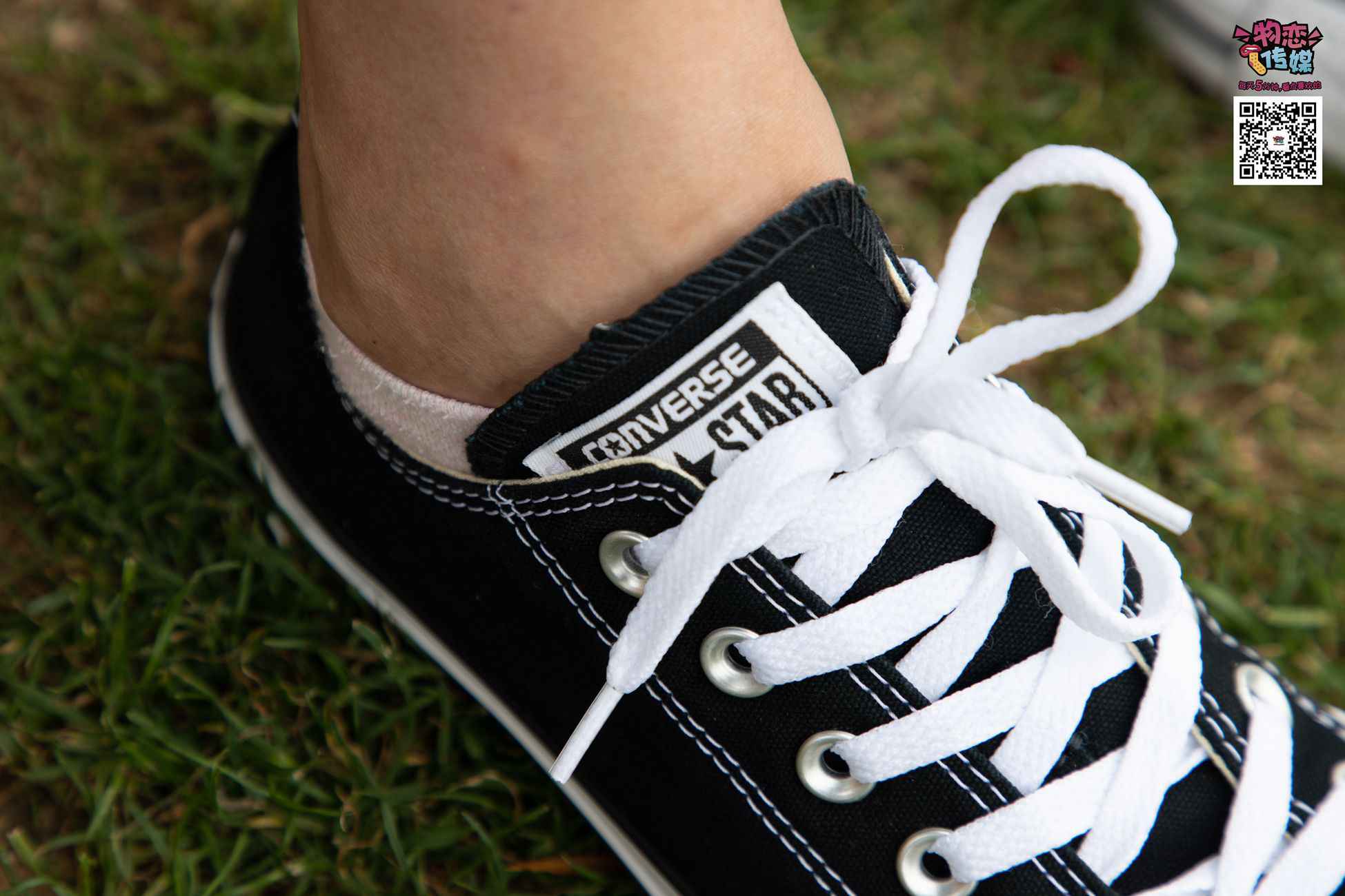 图片[147]-物恋传媒 No.021 夏日么么茶,清新棉袜配黑色帆布鞋 [223P] – 速更版-美库