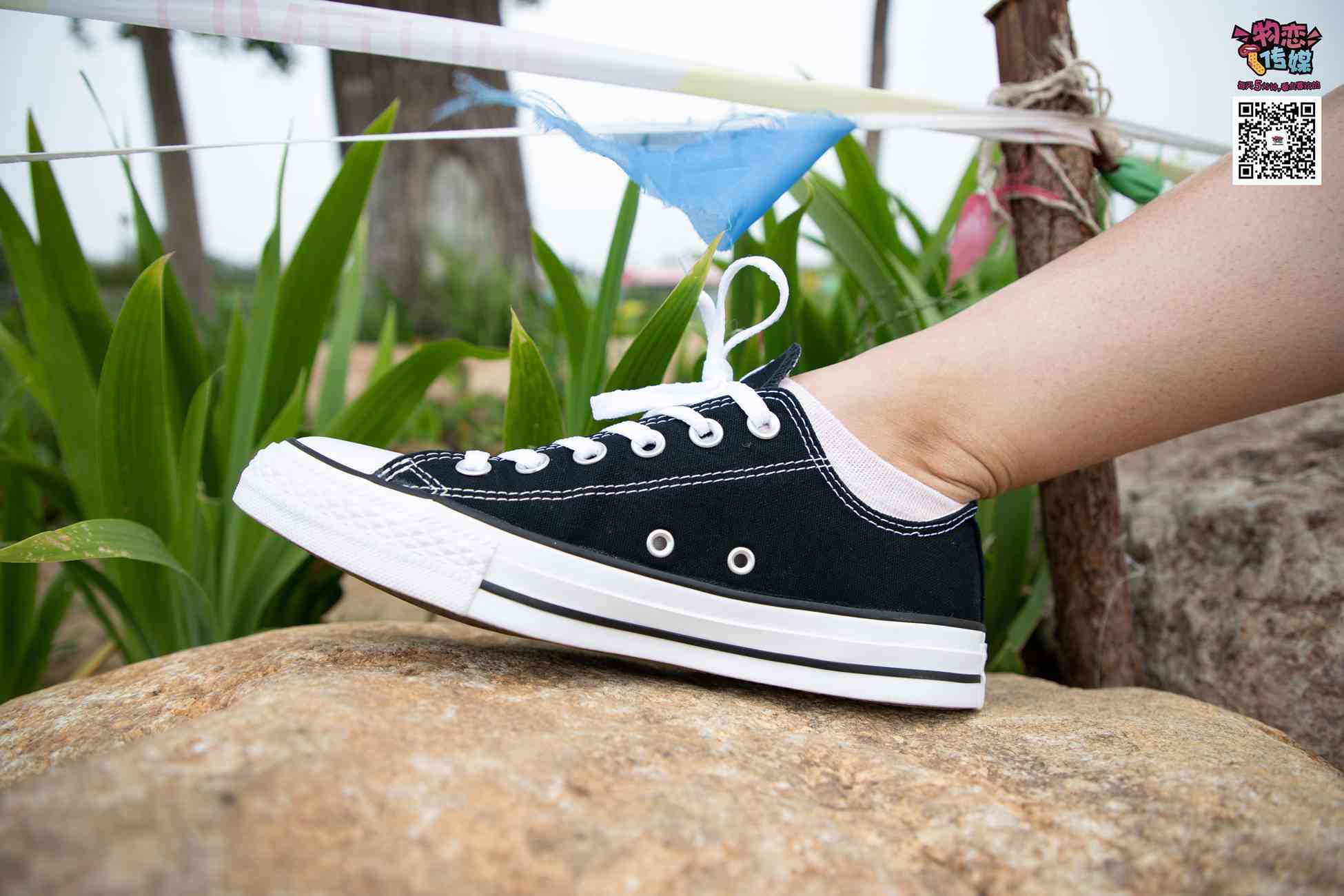 图片[169]-物恋传媒 No.021 夏日么么茶,清新棉袜配黑色帆布鞋 [223P] – 速更版-美库