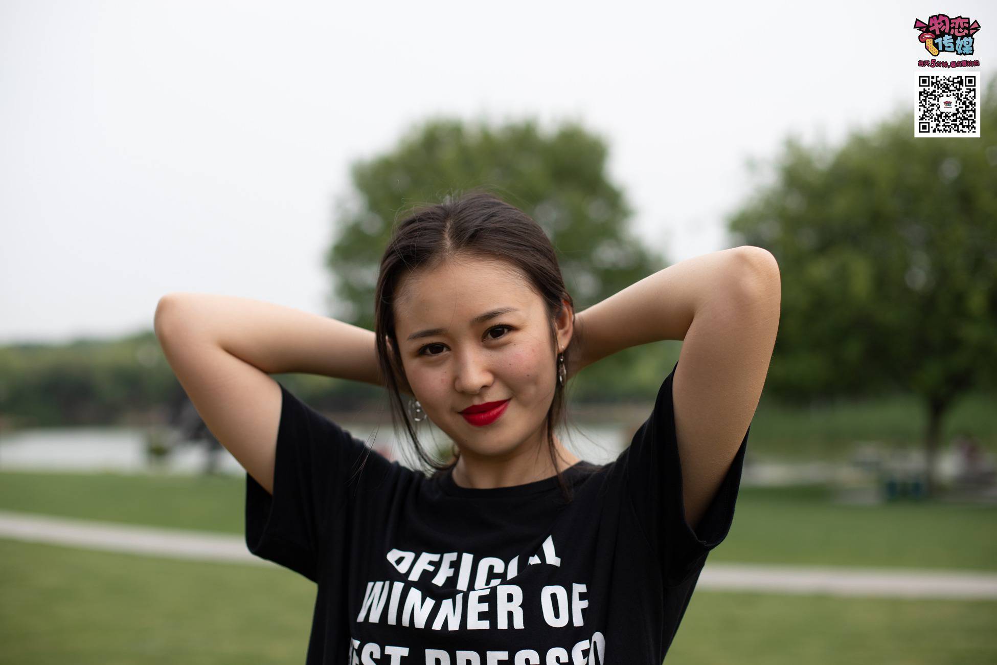 图片[194]-物恋传媒 No.021 夏日么么茶,清新棉袜配黑色帆布鞋 [223P] – 速更版-美库