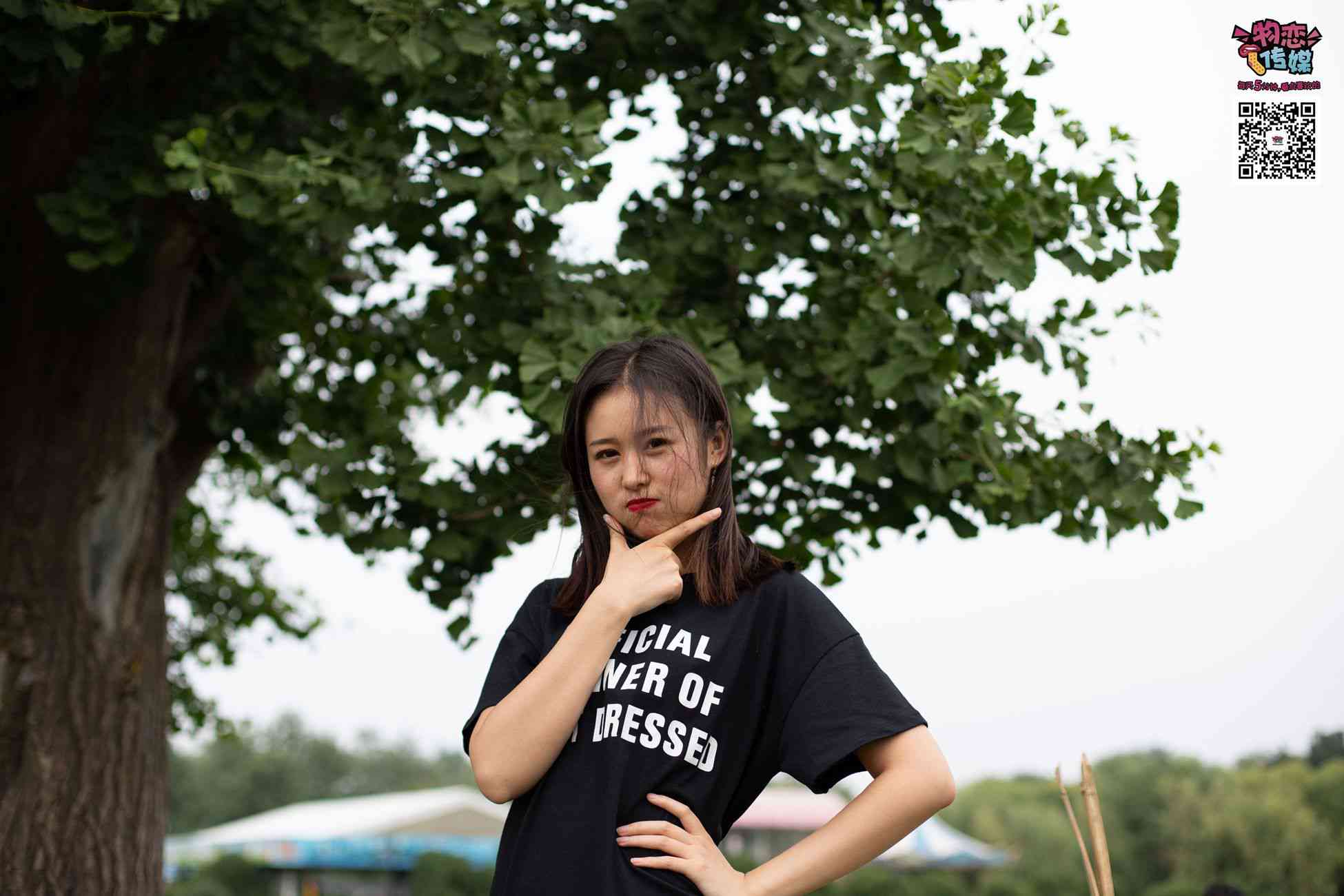 图片[197]-物恋传媒 No.021 夏日么么茶,清新棉袜配黑色帆布鞋 [223P] – 速更版-美库