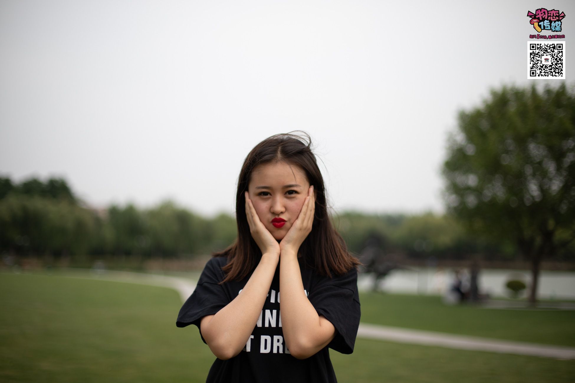 图片[204]-物恋传媒 No.021 夏日么么茶,清新棉袜配黑色帆布鞋 [223P] – 速更版-美库