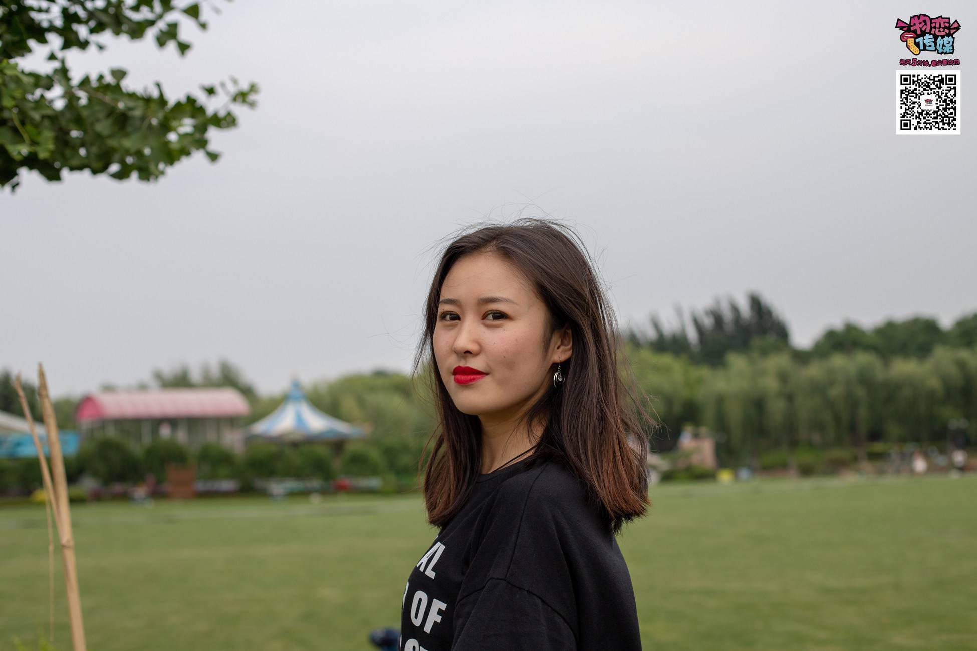 图片[206]-物恋传媒 No.021 夏日么么茶,清新棉袜配黑色帆布鞋 [223P] – 速更版-美库