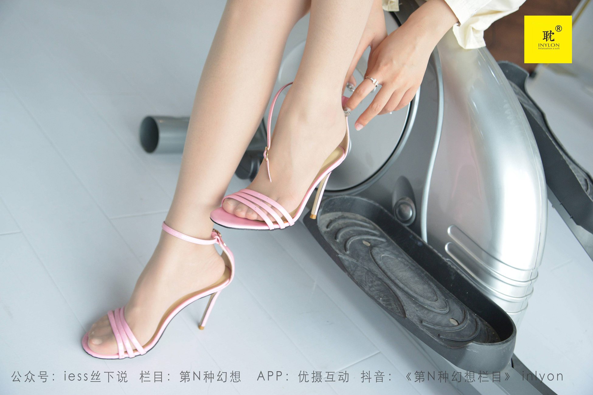 图片[81]-[IESS异思趣向]034 第N种幻想之《美西的健身攻略》② 美西[84P] – 速更版-美库