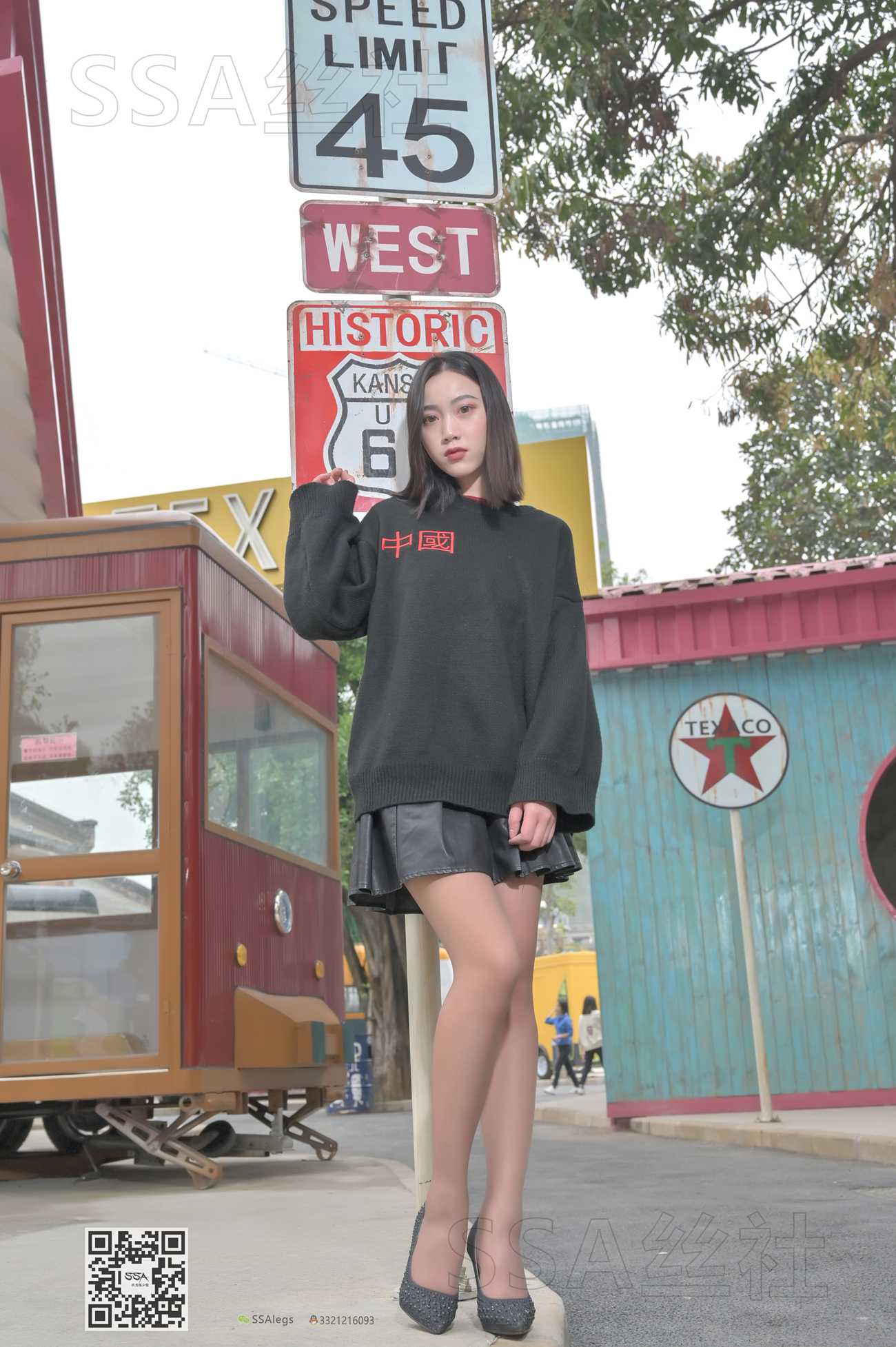 图片[29]-[SSA丝社]超清写真 NO.095 大大 腿模大大街拍[133P] – 速更版-美库