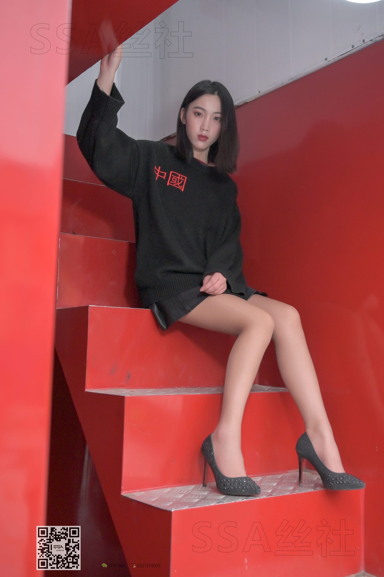 图片[50]-[SSA丝社]超清写真 NO.095 大大 腿模大大街拍[133P] – 速更版-美库